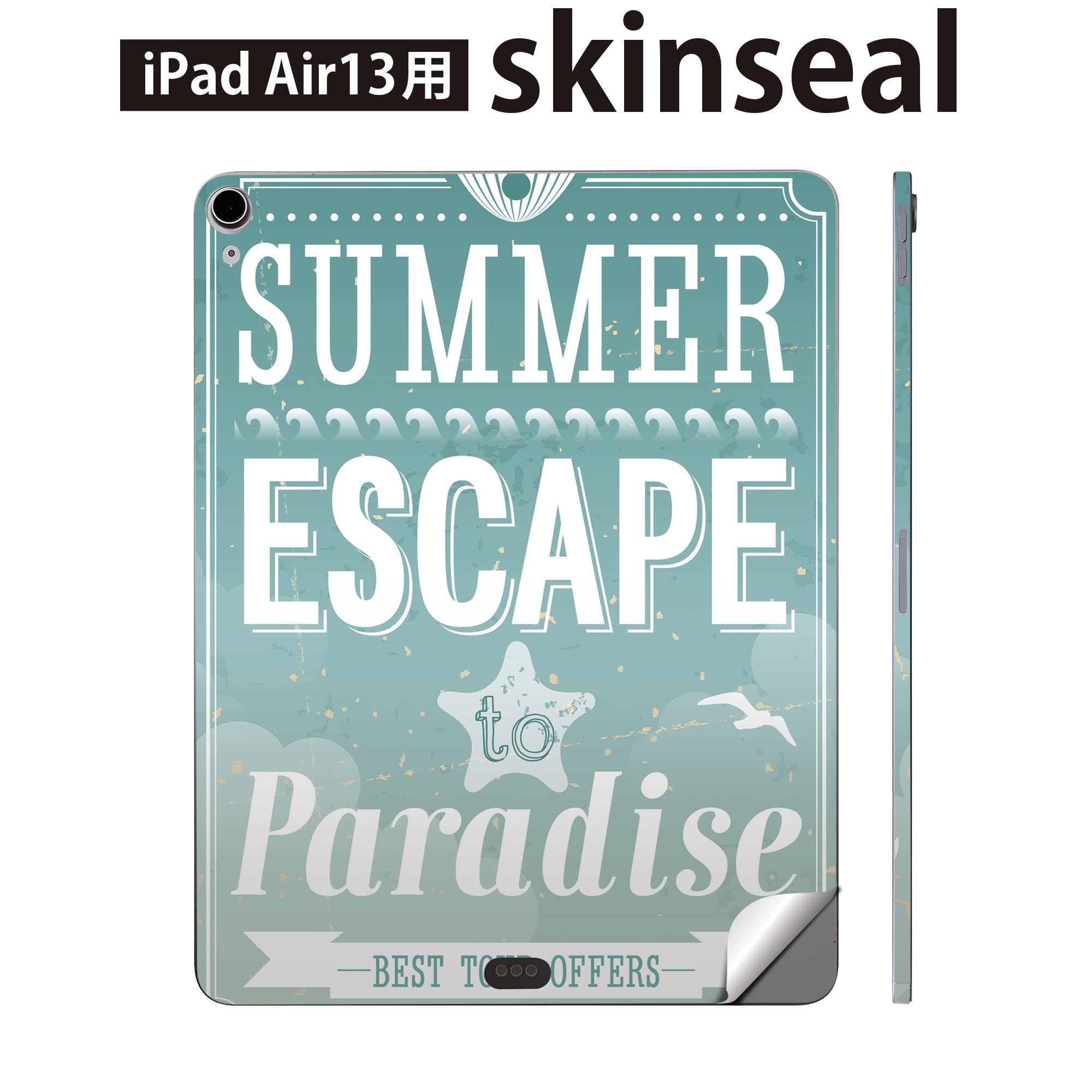 iPad Air13 用 スキンシール アイパッド エア 13インチ 対応 全面スキンシール フル 背面 側面 保護シール 人気 夏 海 英語 文字 002682