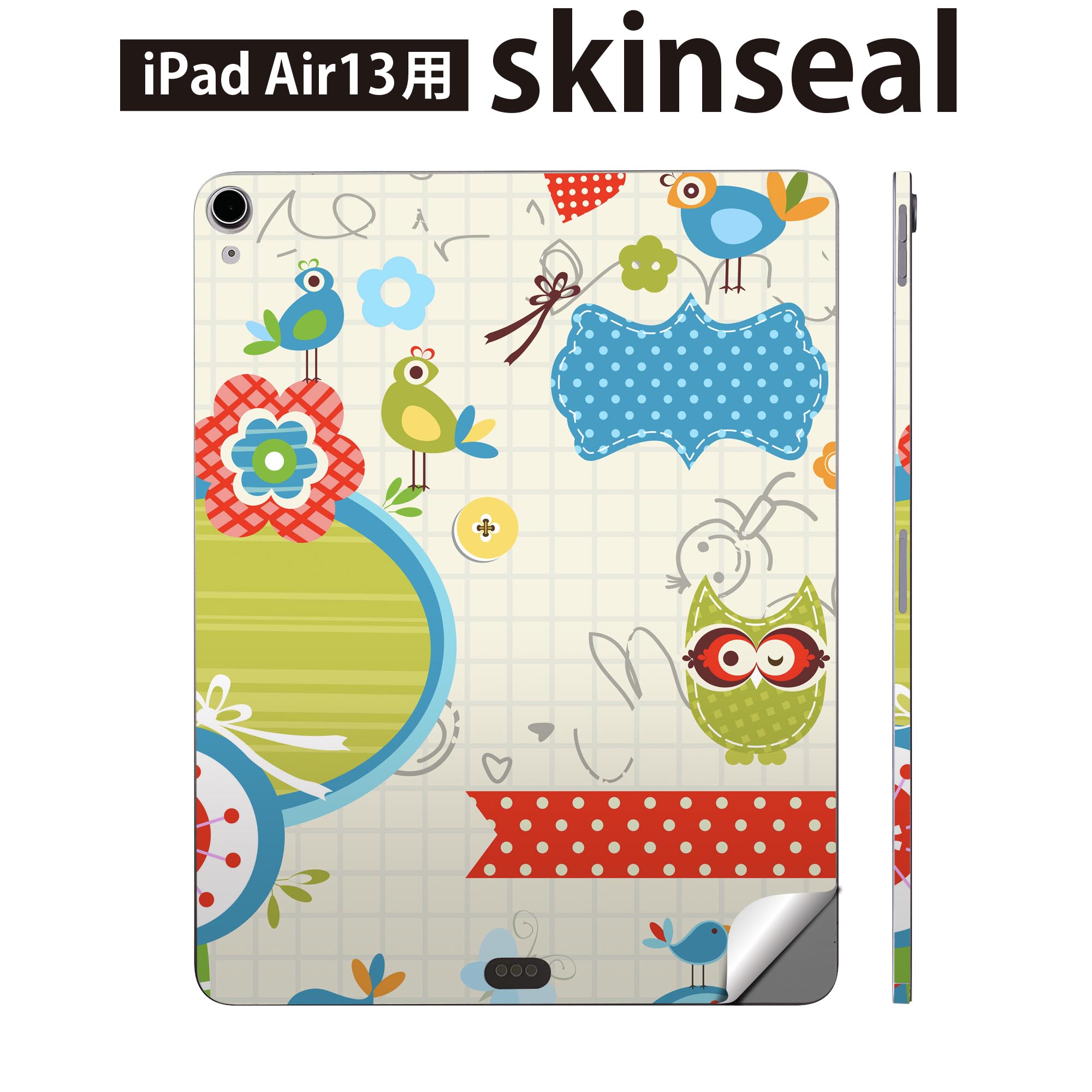 商品特徴・貼るだけでおしゃれに簡単着せ替え、iPadair 13 全面デザインスキンシール！・高精細プリントで写真と遜色がない仕上がり！・ちょっとしたすり傷から端末を保護！・「裸で持つ派」の人にはもちろん、お手持ちのクリアケース付けてもOK！・エアフリー素材で気泡の心配も軽減！・貼り直しOK！位置調整も安心！注意事項画像はサンプルです。ご覧の環境によっては多少色味に違いを感じる場合がございます。 イメージと違った、モニターと色味が異なるという理由での交換や返金はご対応出来かねます。端末本体やクリアケースは付属しません。貼付時のずれやカメラ周りの凹凸を考慮してカメラ穴等は少し大きめにカットしています。貼付の際はカメラ穴を基準に位置を合わせてください。カメラ付近の何もないように見える場所に穴が開いていますが、こちらは近接・明るさ感知センサー用の穴です。端末本体に直接貼ることを想定しています。保護フィルムなどの上から貼ると上手く貼れない可能性があります初回貼付時の位置調整や貼り直しは可能ですが、しっかり接着させた後の貼り直しは保証しておりません。こちらは無地のシートにプリントした商品で、デコなどの加工はございません。 凹凸や光沢があるように見えたり布地や金属を素材にしたように見える商品もありますが、図版によるものです。印刷カメラ穴の位置にわずかなズレが生じる場合がございます。ご注文後に1点1点制作する受注生産品のため、不良品以外のご返品や交換は固くお断り致します。 機種間違いも保証対象外となりますため、ご注文の際は必ず機種をご確認下さい。発送について完全受注生産のハンドメイド商品となりますので、既製品と比べて発送までお時間を頂いています。 基本的に決済確認後、2?3営業日、最大で10営業日での発送となります。繁忙期や休業日明けの場合はさらに時間がかかる場合があります。 その際には別途メールにてご連絡致します。メール便の場合、発送日から到着までに2?4日ほどかかる場合が多く、紛失などの保障もご対応できかねます。あらかじめご了承下さい。