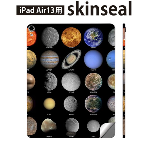 iPad Air13 用 スキンシール アイパッド エア 13インチ 対応 全面スキンシール フル 背面 側面 保護シール 人気 宇宙 惑星 002781 iPad Air13 用 スキンシール アイパッド エア 13インチ 対応 全面スキンシール フル 背面 側面 保護シール 人気 宇宙 惑星 002781