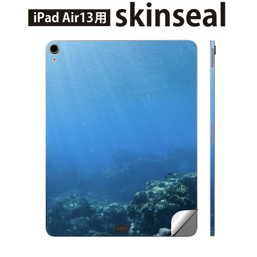 iPad Air13 用 スキンシール アイパッド エア 13インチ 対応 全面スキンシール フル 背面 側面 保護シール 人気 海 写真 002834 iPad Air13 用 スキンシール アイパッド エア 13インチ 対応 全面スキンシール フル 背面 側面 保護シール 人気 海 写真 002834