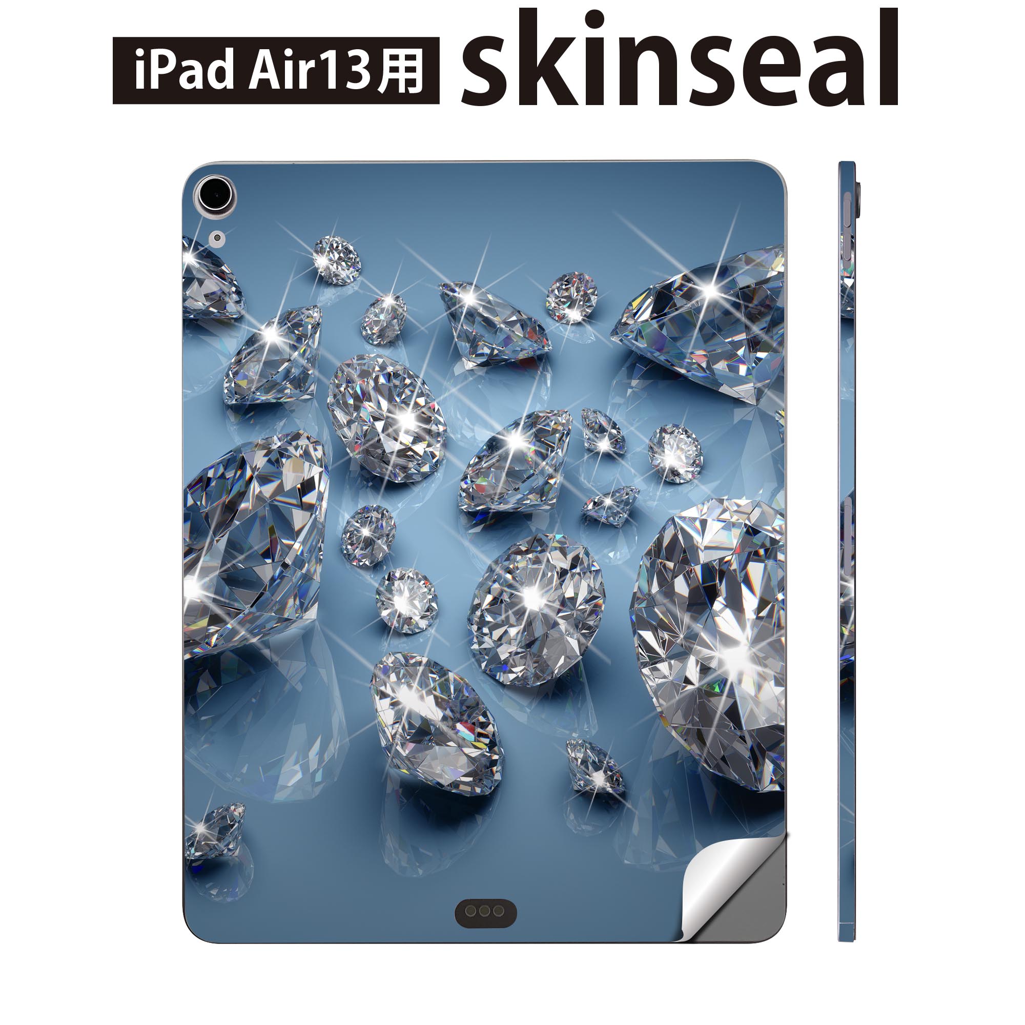 iPad Air13 用 スキンシール アイパッド エア 13インチ 対応 全面スキンシール フル 背面 側面 保護シール 人気 宝石 写真 002878