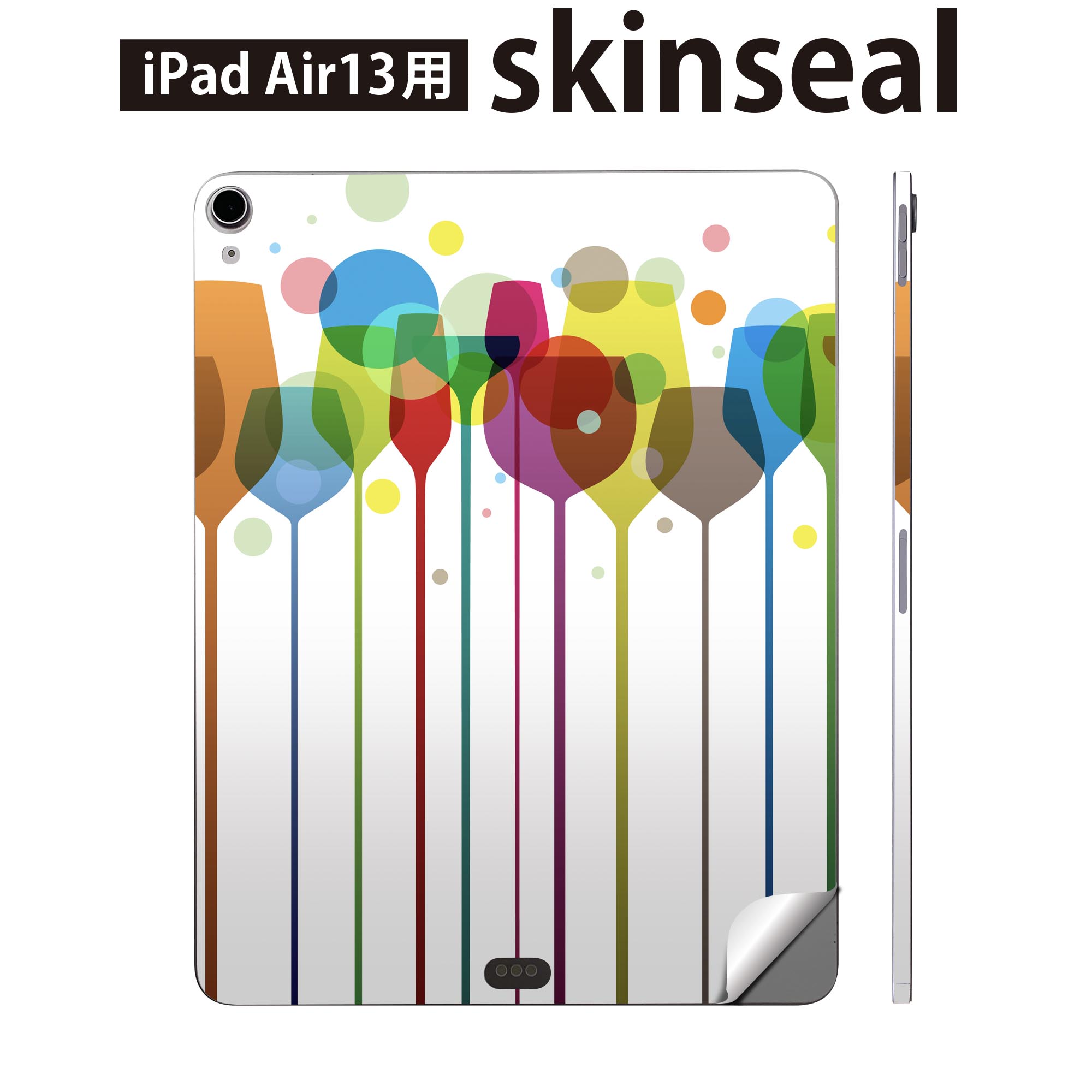 商品特徴・貼るだけでおしゃれに簡単着せ替え、iPadair 13 全面デザインスキンシール！・高精細プリントで写真と遜色がない仕上がり！・ちょっとしたすり傷から端末を保護！・「裸で持つ派」の人にはもちろん、お手持ちのクリアケース付けてもOK！・エアフリー素材で気泡の心配も軽減！・貼り直しOK！位置調整も安心！注意事項画像はサンプルです。ご覧の環境によっては多少色味に違いを感じる場合がございます。 イメージと違った、モニターと色味が異なるという理由での交換や返金はご対応出来かねます。端末本体やクリアケースは付属しません。貼付時のずれやカメラ周りの凹凸を考慮してカメラ穴等は少し大きめにカットしています。貼付の際はカメラ穴を基準に位置を合わせてください。カメラ付近の何もないように見える場所に穴が開いていますが、こちらは近接・明るさ感知センサー用の穴です。端末本体に直接貼ることを想定しています。保護フィルムなどの上から貼ると上手く貼れない可能性があります初回貼付時の位置調整や貼り直しは可能ですが、しっかり接着させた後の貼り直しは保証しておりません。こちらは無地のシートにプリントした商品で、デコなどの加工はございません。 凹凸や光沢があるように見えたり布地や金属を素材にしたように見える商品もありますが、図版によるものです。印刷カメラ穴の位置にわずかなズレが生じる場合がございます。ご注文後に1点1点制作する受注生産品のため、不良品以外のご返品や交換は固くお断り致します。 機種間違いも保証対象外となりますため、ご注文の際は必ず機種をご確認下さい。発送について完全受注生産のハンドメイド商品となりますので、既製品と比べて発送までお時間を頂いています。 基本的に決済確認後、2?3営業日、最大で10営業日での発送となります。繁忙期や休業日明けの場合はさらに時間がかかる場合があります。 その際には別途メールにてご連絡致します。メール便の場合、発送日から到着までに2?4日ほどかかる場合が多く、紛失などの保障もご対応できかねます。あらかじめご了承下さい。