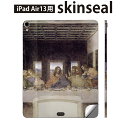 iPad Air13 用 スキンシール アイパッド エア 13インチ 対応 全面スキンシール フル 背面 側面 保護シール 人気 人物 絵画 イラスト 003227(2)