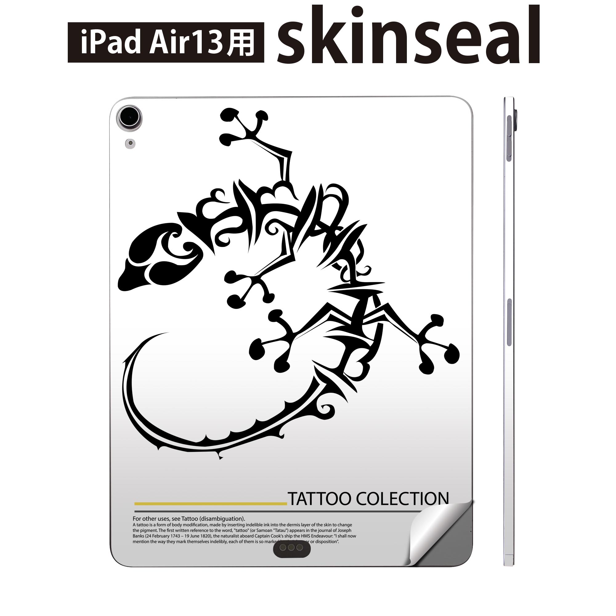 商品特徴・貼るだけでおしゃれに簡単着せ替え、iPadair 13 全面デザインスキンシール！・高精細プリントで写真と遜色がない仕上がり！・ちょっとしたすり傷から端末を保護！・「裸で持つ派」の人にはもちろん、お手持ちのクリアケース付けてもOK！・エアフリー素材で気泡の心配も軽減！・貼り直しOK！位置調整も安心！注意事項画像はサンプルです。ご覧の環境によっては多少色味に違いを感じる場合がございます。 イメージと違った、モニターと色味が異なるという理由での交換や返金はご対応出来かねます。端末本体やクリアケースは付属しません。貼付時のずれやカメラ周りの凹凸を考慮してカメラ穴等は少し大きめにカットしています。貼付の際はカメラ穴を基準に位置を合わせてください。カメラ付近の何もないように見える場所に穴が開いていますが、こちらは近接・明るさ感知センサー用の穴です。端末本体に直接貼ることを想定しています。保護フィルムなどの上から貼ると上手く貼れない可能性があります初回貼付時の位置調整や貼り直しは可能ですが、しっかり接着させた後の貼り直しは保証しておりません。こちらは無地のシートにプリントした商品で、デコなどの加工はございません。 凹凸や光沢があるように見えたり布地や金属を素材にしたように見える商品もありますが、図版によるものです。印刷カメラ穴の位置にわずかなズレが生じる場合がございます。ご注文後に1点1点制作する受注生産品のため、不良品以外のご返品や交換は固くお断り致します。 機種間違いも保証対象外となりますため、ご注文の際は必ず機種をご確認下さい。発送について完全受注生産のハンドメイド商品となりますので、既製品と比べて発送までお時間を頂いています。 基本的に決済確認後、2?3営業日、最大で10営業日での発送となります。繁忙期や休業日明けの場合はさらに時間がかかる場合があります。 その際には別途メールにてご連絡致します。メール便の場合、発送日から到着までに2?4日ほどかかる場合が多く、紛失などの保障もご対応できかねます。あらかじめご了承下さい。