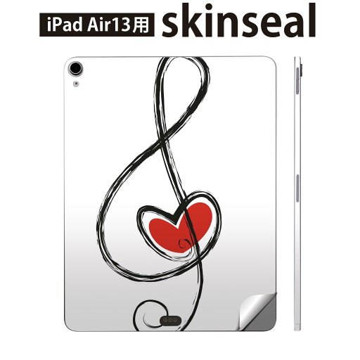 iPad Air13 用 スキンシール アイパッド エア 13インチ 対応 全面スキンシール フル 背面 側面 保護シール 人気 音楽 音符 ハート 003383 iPad Air13 用 スキンシール アイパッド エア 13インチ 対応 全面スキンシール フル 背面 側面 保護シール 人気 音楽 音符 ハート 003383
