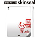 iPad Air13 用 スキンシール アイパッド エア 13インチ 対応 全面スキンシール フル 背面 側面 保護シール 人気 動物 イラスト キャラクター 003463(2)