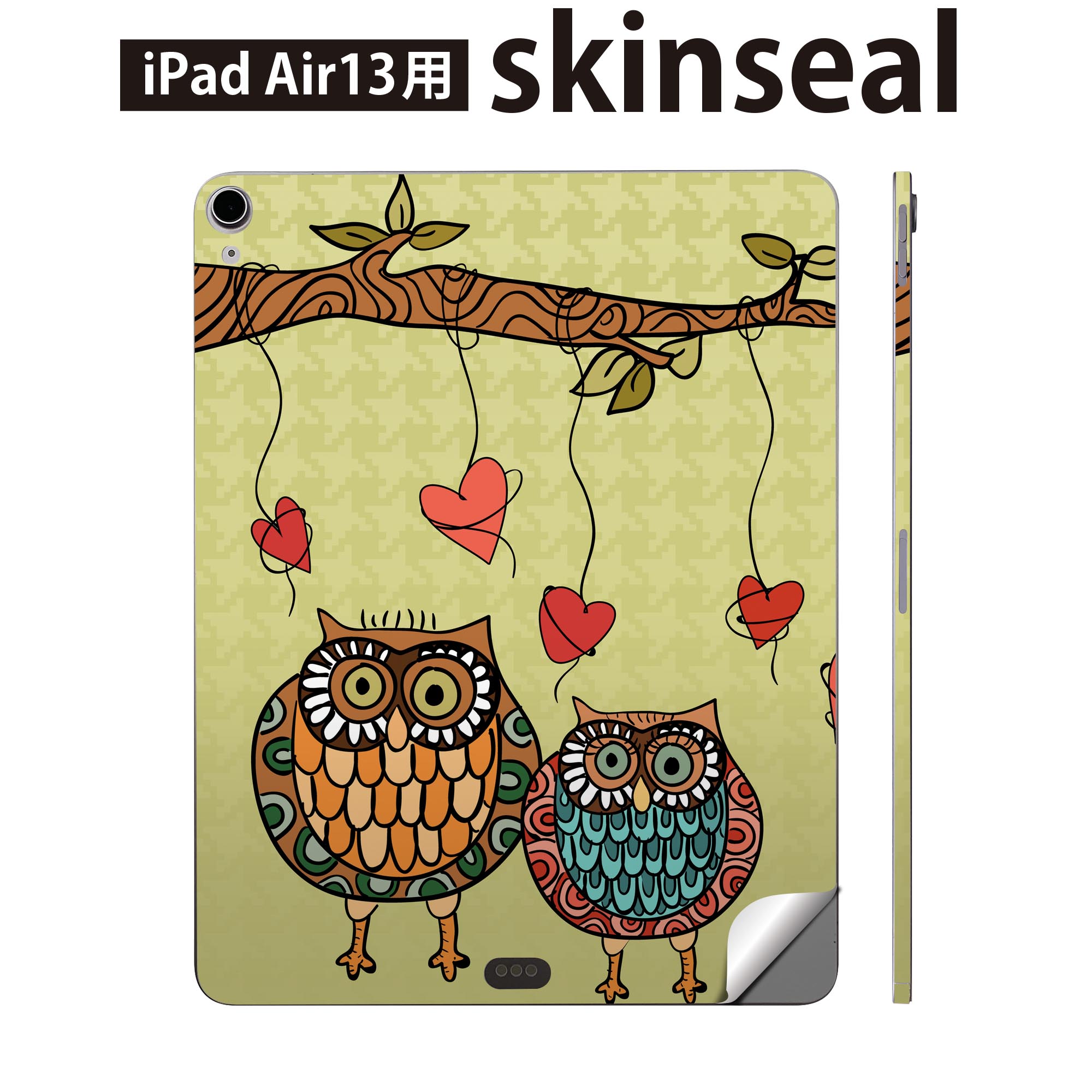 iPad Air13 用 スキンシール アイパッド エア 13インチ 対応 全面スキンシール フル 背面 側面 保護シール 人気 鳥 ハート キャラクター 003504