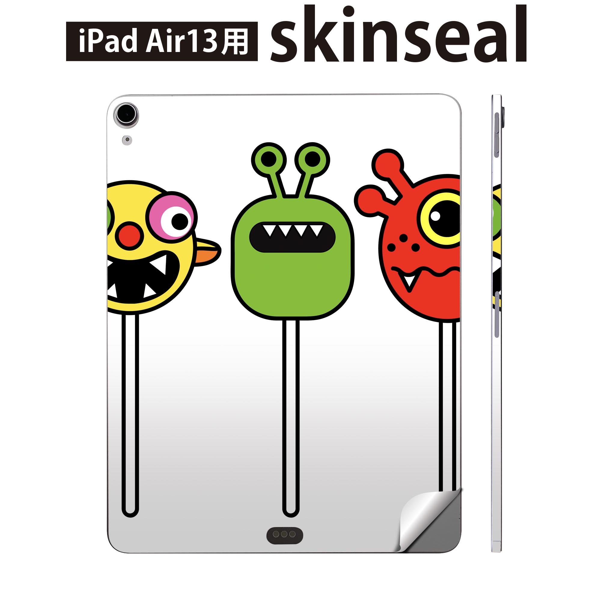 iPad Air13 用 スキンシール アイパッド エア 13インチ 対応 全面スキンシール フル 背面 側面 保護シール 人気 キャラクター モンスタ..