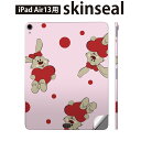 iPad Air13 用 スキンシール アイパッド エア 13インチ 対応 全面スキンシール フル 背面 側面 保護シール 人気 うさぎ 動物 キャラクター 003738