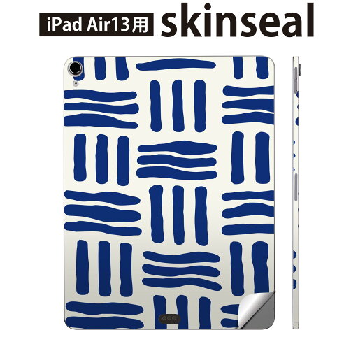 iPad Air13 用 スキンシール アイパッド エア 13インチ 対応 全面スキンシール フル 背面 側面 保護シール 人気 和風 和柄 紺 003765 iPad Air13 用 スキンシール アイパッド エア 13インチ 対応 全面スキンシール フル 背面 側面 保護シール 人気 和風 和柄 紺 003765