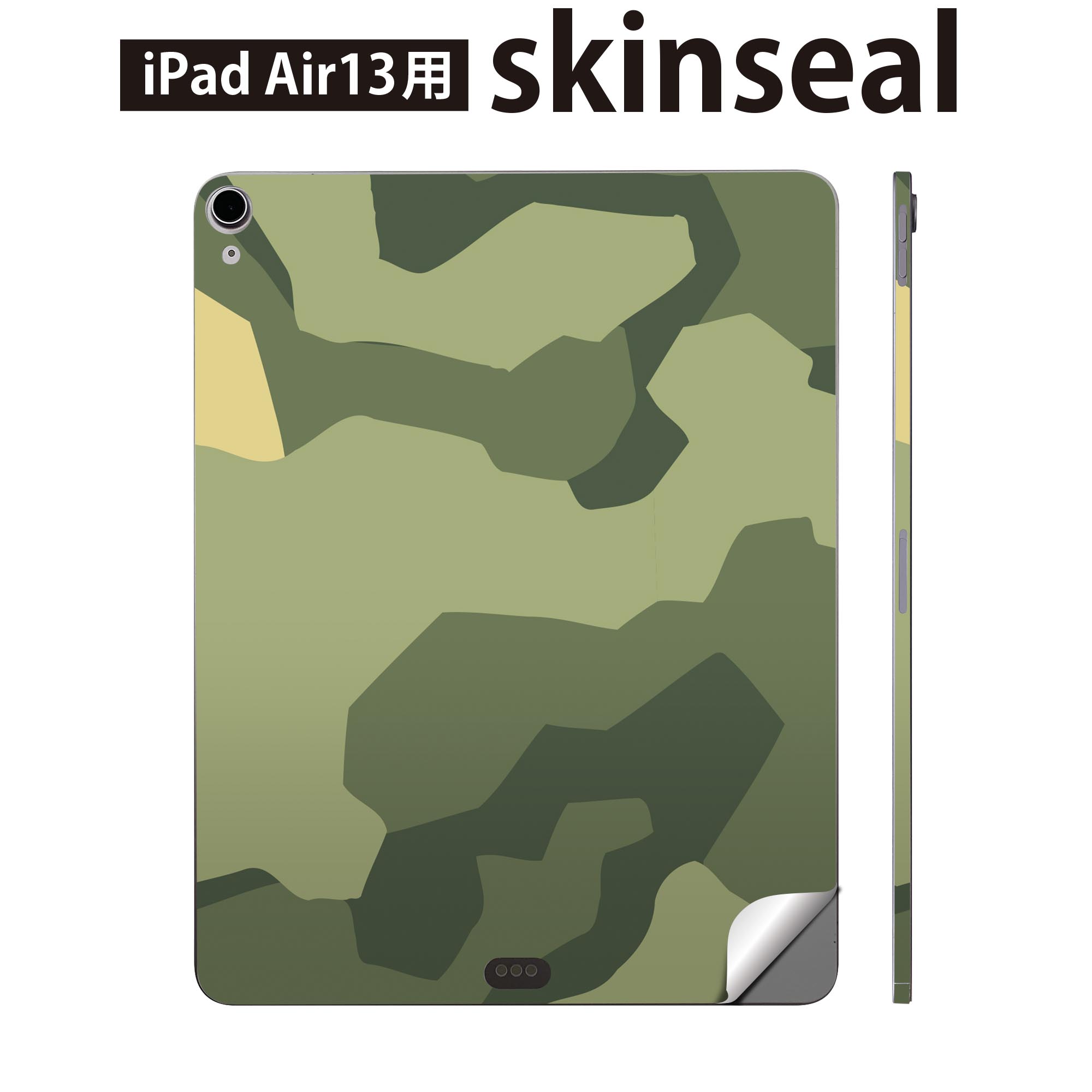 商品特徴・貼るだけでおしゃれに簡単着せ替え、iPadair 13 全面デザインスキンシール！・高精細プリントで写真と遜色がない仕上がり！・ちょっとしたすり傷から端末を保護！・「裸で持つ派」の人にはもちろん、お手持ちのクリアケース付けてもOK！・エアフリー素材で気泡の心配も軽減！・貼り直しOK！位置調整も安心！注意事項画像はサンプルです。ご覧の環境によっては多少色味に違いを感じる場合がございます。 イメージと違った、モニターと色味が異なるという理由での交換や返金はご対応出来かねます。端末本体やクリアケースは付属しません。貼付時のずれやカメラ周りの凹凸を考慮してカメラ穴等は少し大きめにカットしています。貼付の際はカメラ穴を基準に位置を合わせてください。カメラ付近の何もないように見える場所に穴が開いていますが、こちらは近接・明るさ感知センサー用の穴です。端末本体に直接貼ることを想定しています。保護フィルムなどの上から貼ると上手く貼れない可能性があります初回貼付時の位置調整や貼り直しは可能ですが、しっかり接着させた後の貼り直しは保証しておりません。こちらは無地のシートにプリントした商品で、デコなどの加工はございません。 凹凸や光沢があるように見えたり布地や金属を素材にしたように見える商品もありますが、図版によるものです。印刷カメラ穴の位置にわずかなズレが生じる場合がございます。ご注文後に1点1点制作する受注生産品のため、不良品以外のご返品や交換は固くお断り致します。 機種間違いも保証対象外となりますため、ご注文の際は必ず機種をご確認下さい。発送について完全受注生産のハンドメイド商品となりますので、既製品と比べて発送までお時間を頂いています。 基本的に決済確認後、2?3営業日、最大で10営業日での発送となります。繁忙期や休業日明けの場合はさらに時間がかかる場合があります。 その際には別途メールにてご連絡致します。メール便の場合、発送日から到着までに2?4日ほどかかる場合が多く、紛失などの保障もご対応できかねます。あらかじめご了承下さい。