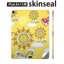 iPad Air13 用 スキンシール アイパッド エア 13インチ 対応 全面スキンシール フル 背面 側面 保護シール 人気 花 蝶 イラスト 黄色 003923(2)