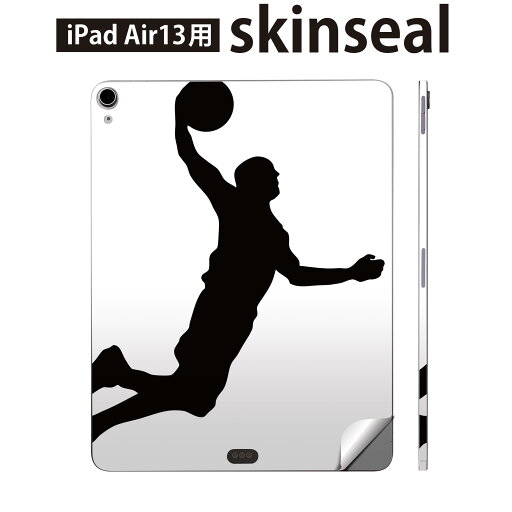 iPad Air13 用 スキンシール アイパッド エア 13インチ 対応 全面スキンシール フル 背面 側面 保護シール 人気 スポーツ バスケット 020037 iPad Air13 用 スキンシール アイパッド エア 13インチ 対応 全面スキンシール フル 背面 側面 保護シール 人気 スポーツ バスケット 020037