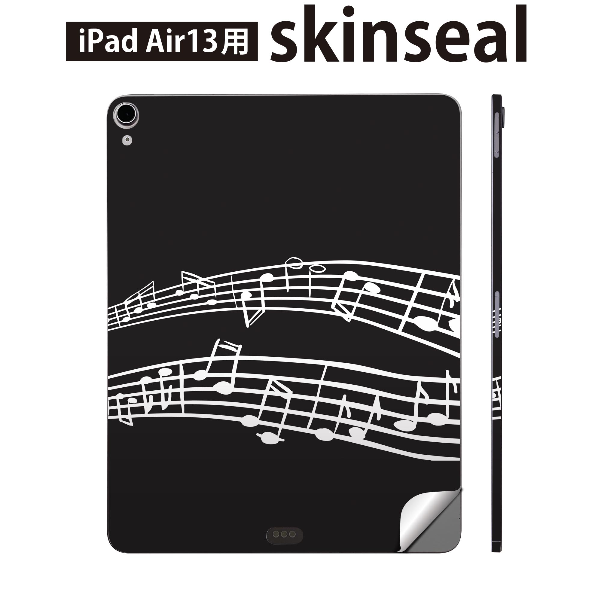 商品特徴・貼るだけでおしゃれに簡単着せ替え、iPadair 13 全面デザインスキンシール！・高精細プリントで写真と遜色がない仕上がり！・ちょっとしたすり傷から端末を保護！・「裸で持つ派」の人にはもちろん、お手持ちのクリアケース付けてもOK！・エアフリー素材で気泡の心配も軽減！・貼り直しOK！位置調整も安心！注意事項画像はサンプルです。ご覧の環境によっては多少色味に違いを感じる場合がございます。 イメージと違った、モニターと色味が異なるという理由での交換や返金はご対応出来かねます。端末本体やクリアケースは付属しません。貼付時のずれやカメラ周りの凹凸を考慮してカメラ穴等は少し大きめにカットしています。貼付の際はカメラ穴を基準に位置を合わせてください。カメラ付近の何もないように見える場所に穴が開いていますが、こちらは近接・明るさ感知センサー用の穴です。端末本体に直接貼ることを想定しています。保護フィルムなどの上から貼ると上手く貼れない可能性があります初回貼付時の位置調整や貼り直しは可能ですが、しっかり接着させた後の貼り直しは保証しておりません。こちらは無地のシートにプリントした商品で、デコなどの加工はございません。 凹凸や光沢があるように見えたり布地や金属を素材にしたように見える商品もありますが、図版によるものです。印刷カメラ穴の位置にわずかなズレが生じる場合がございます。ご注文後に1点1点制作する受注生産品のため、不良品以外のご返品や交換は固くお断り致します。 機種間違いも保証対象外となりますため、ご注文の際は必ず機種をご確認下さい。発送について完全受注生産のハンドメイド商品となりますので、既製品と比べて発送までお時間を頂いています。 基本的に決済確認後、2?3営業日、最大で10営業日での発送となります。繁忙期や休業日明けの場合はさらに時間がかかる場合があります。 その際には別途メールにてご連絡致します。メール便の場合、発送日から到着までに2?4日ほどかかる場合が多く、紛失などの保障もご対応できかねます。あらかじめご了承下さい。