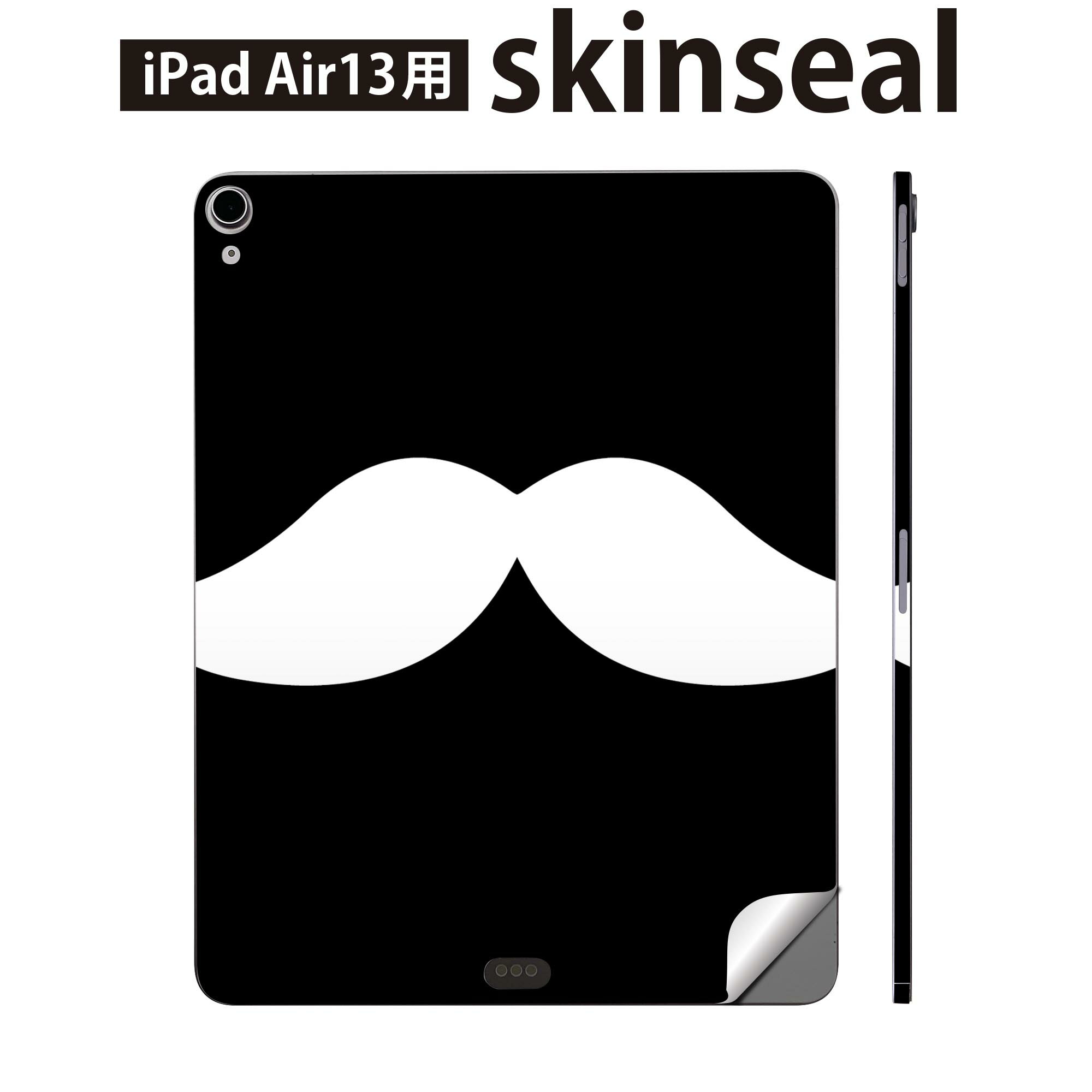 商品特徴・貼るだけでおしゃれに簡単着せ替え、iPadair 13 全面デザインスキンシール！・高精細プリントで写真と遜色がない仕上がり！・ちょっとしたすり傷から端末を保護！・「裸で持つ派」の人にはもちろん、お手持ちのクリアケース付けてもOK...