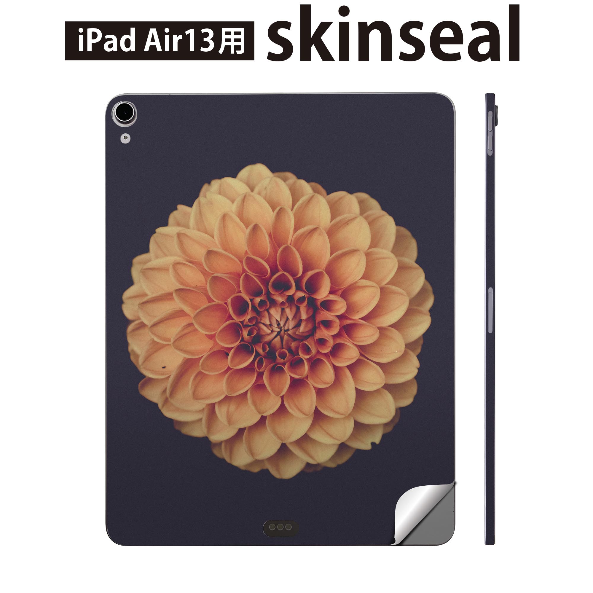 iPad Air13 用 スキンシール アイパッド エア 13インチ 対応 全面スキンシール フル 背面 側面 保護シール 人気 花 写真 022891