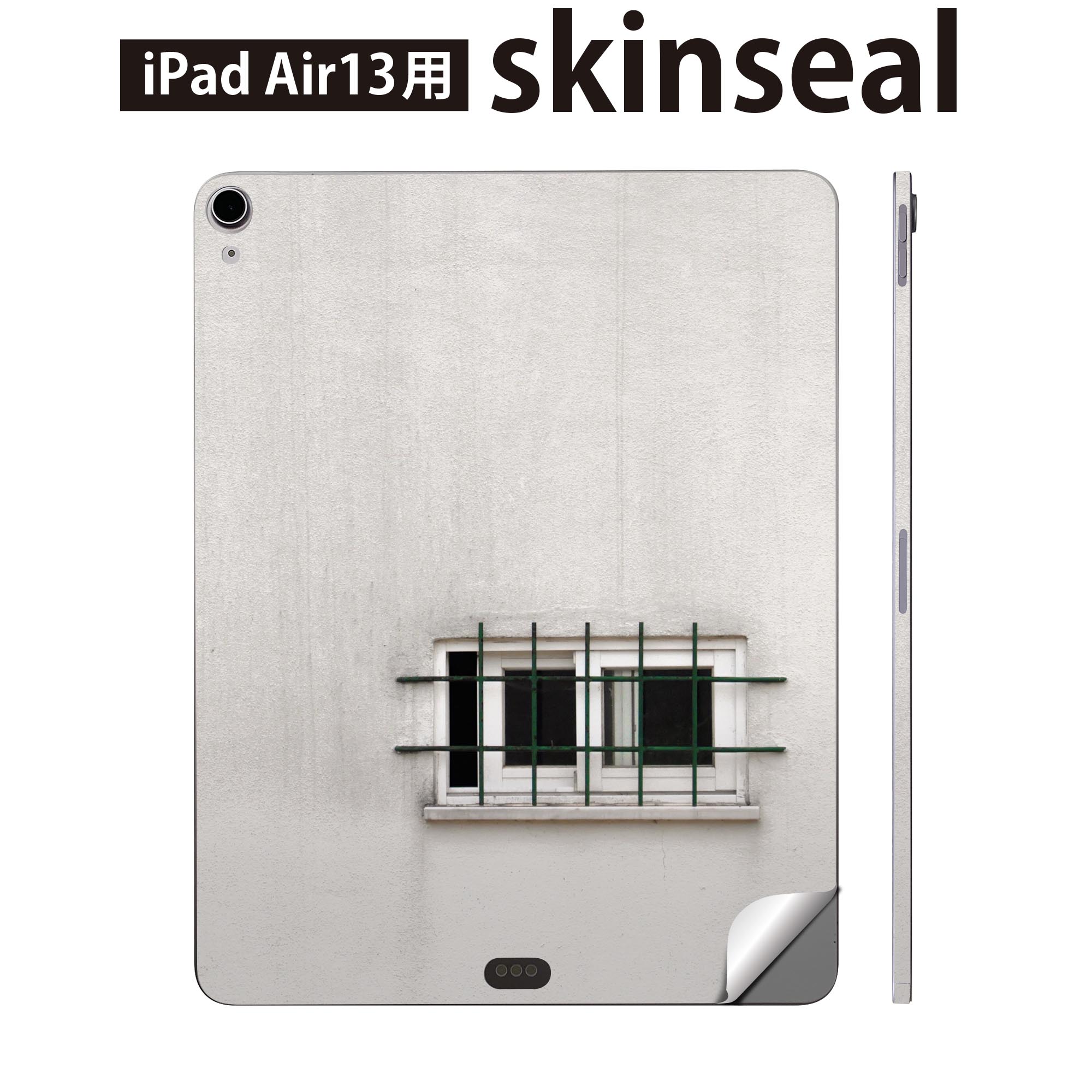 iPad Air13 用 スキンシール アイパッド エア 13インチ 対応 全面スキンシール フル 背面 側面 保護シール 人気 窓 写真 023029