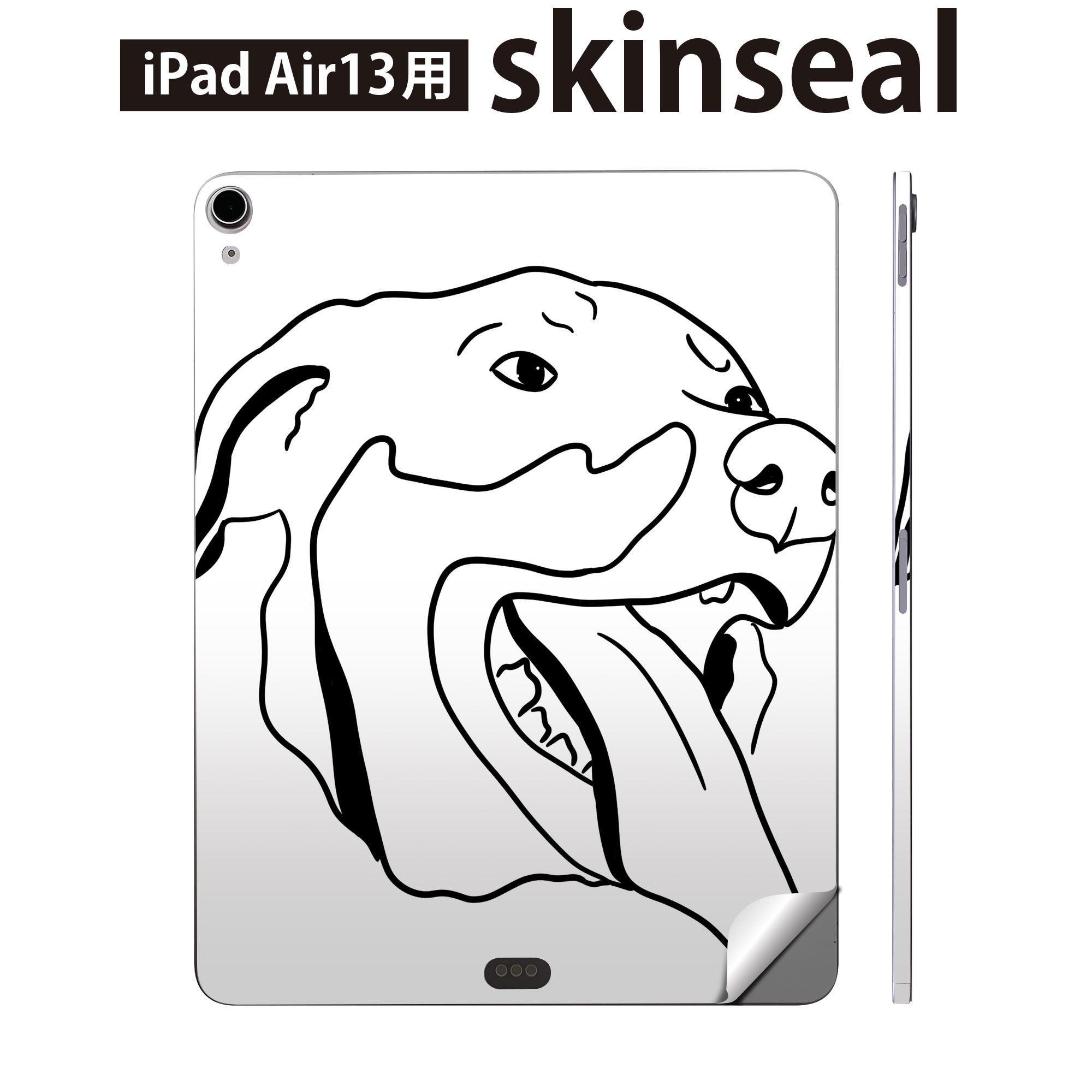 iPad Air13 用 スキンシール アイパッド エア 13インチ 対応 全面スキンシール フル 背面 側面 保護シール 人気 犬 イラスト 動物 023220