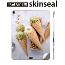 iPad Air13 用 スキンシール アイパッド エア 13インチ 対応 全面スキンシール フル 背面 側面 保護シール 人気 アイスクリーム 写真 食べ物 023457