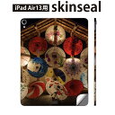 iPad Air13 用 スキンシール アイパッド エア 13インチ 対応 全面スキンシール フル 背面 側面 保護シール 人気 番傘 日本 和 023471
