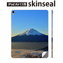 iPad Air13 用 スキンシール アイパッド エア 13インチ 対応 全面スキンシール フル 背面 側面 保護シール 人気 富士山 写真 景色 023586(2)