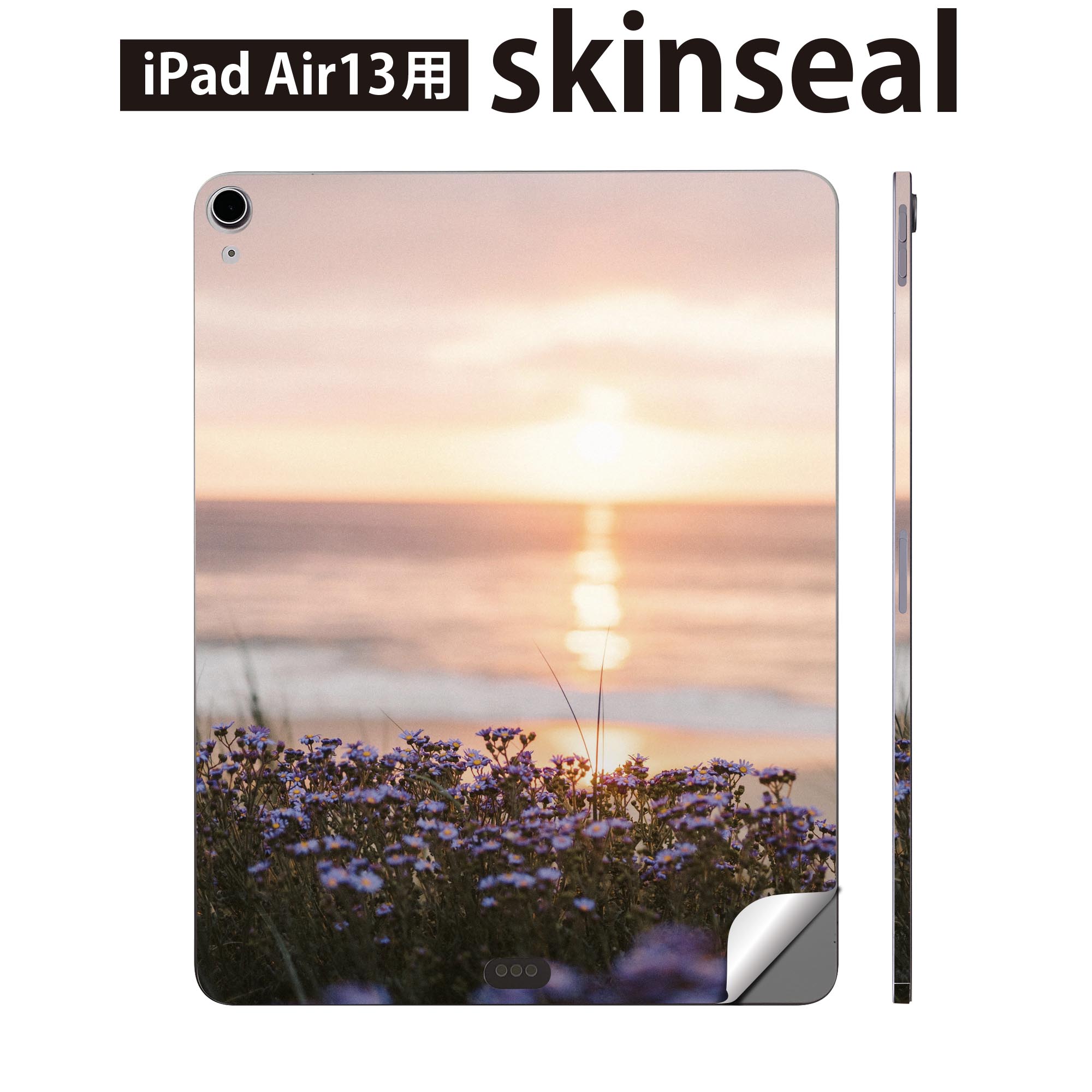 商品特徴・貼るだけでおしゃれに簡単着せ替え、iPadair 13 全面デザインスキンシール！・高精細プリントで写真と遜色がない仕上がり！・ちょっとしたすり傷から端末を保護！・「裸で持つ派」の人にはもちろん、お手持ちのクリアケース付けてもOK！・エアフリー素材で気泡の心配も軽減！・貼り直しOK！位置調整も安心！注意事項画像はサンプルです。ご覧の環境によっては多少色味に違いを感じる場合がございます。 イメージと違った、モニターと色味が異なるという理由での交換や返金はご対応出来かねます。端末本体やクリアケースは付属しません。貼付時のずれやカメラ周りの凹凸を考慮してカメラ穴等は少し大きめにカットしています。貼付の際はカメラ穴を基準に位置を合わせてください。カメラ付近の何もないように見える場所に穴が開いていますが、こちらは近接・明るさ感知センサー用の穴です。端末本体に直接貼ることを想定しています。保護フィルムなどの上から貼ると上手く貼れない可能性があります初回貼付時の位置調整や貼り直しは可能ですが、しっかり接着させた後の貼り直しは保証しておりません。こちらは無地のシートにプリントした商品で、デコなどの加工はございません。 凹凸や光沢があるように見えたり布地や金属を素材にしたように見える商品もありますが、図版によるものです。印刷カメラ穴の位置にわずかなズレが生じる場合がございます。ご注文後に1点1点制作する受注生産品のため、不良品以外のご返品や交換は固くお断り致します。 機種間違いも保証対象外となりますため、ご注文の際は必ず機種をご確認下さい。発送について完全受注生産のハンドメイド商品となりますので、既製品と比べて発送までお時間を頂いています。 基本的に決済確認後、2?3営業日、最大で10営業日での発送となります。繁忙期や休業日明けの場合はさらに時間がかかる場合があります。 その際には別途メールにてご連絡致します。メール便の場合、発送日から到着までに2?4日ほどかかる場合が多く、紛失などの保障もご対応できかねます。あらかじめご了承下さい。