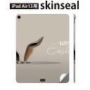 iPad Air13 用 スキンシール アイパッド エア 13インチ 対応 全面スキンシール フル 背面 側面 保護シール 人気 うさぎ 動物 023705
