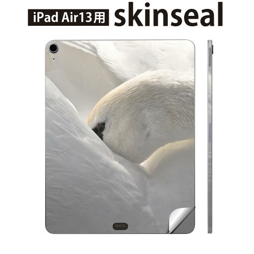 iPad Air13 用 スキンシール アイパッド エア 13インチ 対応 全面スキンシール フル 背面 側面 保護シール 人気 白鳥 動物 023866 iPad Air13 用 スキンシール アイパッド エア 13インチ 対応 全面スキンシール フル 背面 側面 保護シール 人気 白鳥 動物 023866