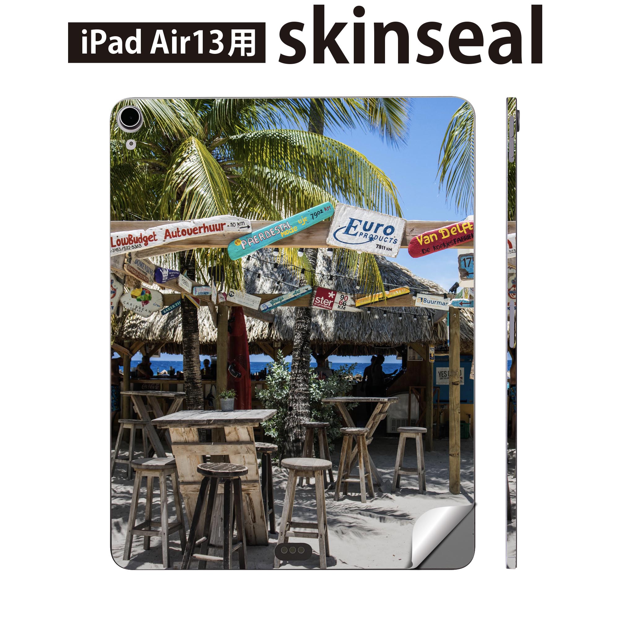 iPad Air13 用 スキンシール アイパッド エア 13インチ 対応 全面スキンシール フル 背面 側面 保護シール 人気 ヤシの木 ハワイ サーフ 023969