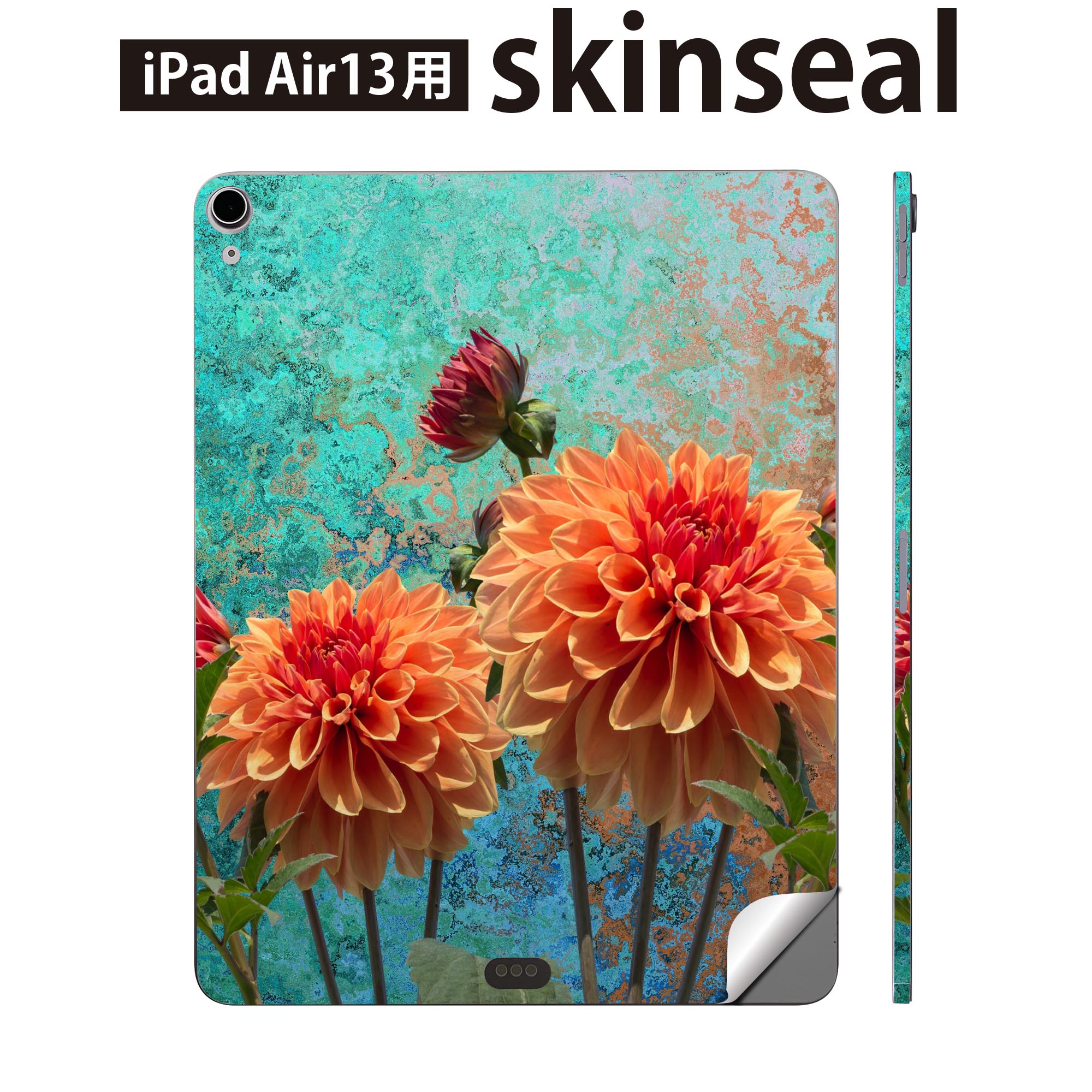 商品特徴・貼るだけでおしゃれに簡単着せ替え、iPadair 13 全面デザインスキンシール！・高精細プリントで写真と遜色がない仕上がり！・ちょっとしたすり傷から端末を保護！・「裸で持つ派」の人にはもちろん、お手持ちのクリアケース付けてもOK！・エアフリー素材で気泡の心配も軽減！・貼り直しOK！位置調整も安心！注意事項画像はサンプルです。ご覧の環境によっては多少色味に違いを感じる場合がございます。 イメージと違った、モニターと色味が異なるという理由での交換や返金はご対応出来かねます。端末本体やクリアケースは付属しません。貼付時のずれやカメラ周りの凹凸を考慮してカメラ穴等は少し大きめにカットしています。貼付の際はカメラ穴を基準に位置を合わせてください。カメラ付近の何もないように見える場所に穴が開いていますが、こちらは近接・明るさ感知センサー用の穴です。端末本体に直接貼ることを想定しています。保護フィルムなどの上から貼ると上手く貼れない可能性があります初回貼付時の位置調整や貼り直しは可能ですが、しっかり接着させた後の貼り直しは保証しておりません。こちらは無地のシートにプリントした商品で、デコなどの加工はございません。 凹凸や光沢があるように見えたり布地や金属を素材にしたように見える商品もありますが、図版によるものです。印刷カメラ穴の位置にわずかなズレが生じる場合がございます。ご注文後に1点1点制作する受注生産品のため、不良品以外のご返品や交換は固くお断り致します。 機種間違いも保証対象外となりますため、ご注文の際は必ず機種をご確認下さい。発送について完全受注生産のハンドメイド商品となりますので、既製品と比べて発送までお時間を頂いています。 基本的に決済確認後、2?3営業日、最大で10営業日での発送となります。繁忙期や休業日明けの場合はさらに時間がかかる場合があります。 その際には別途メールにてご連絡致します。メール便の場合、発送日から到着までに2?4日ほどかかる場合が多く、紛失などの保障もご対応できかねます。あらかじめご了承下さい。