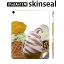iPad Air13 用 スキンシール アイパッド エア 13インチ 対応 全面スキンシール フル 背面 側面 保護シール 人気 アイスクリーム カラフル スイーツ 025856