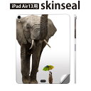 iPad Air13 用 スキンシール アイパッド エア 13インチ 対応 全面スキンシール フル 背面 側面 保護シール 人気 動物 ゾウ ミーアキャット 傘 025968
