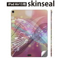 iPad Air13 用 スキンシール アイパッド エア 13インチ 対応 全面スキンシール フル 背面 側面 保護シール 人気 音楽 ピアノ 音符 026091(2)