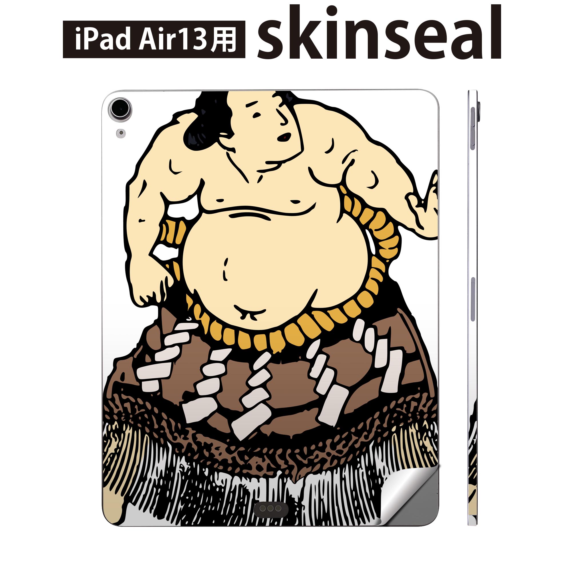 商品特徴・貼るだけでおしゃれに簡単着せ替え、iPadair 13 全面デザインスキンシール！・高精細プリントで写真と遜色がない仕上がり！・ちょっとしたすり傷から端末を保護！・「裸で持つ派」の人にはもちろん、お手持ちのクリアケース付けてもOK！・エアフリー素材で気泡の心配も軽減！・貼り直しOK！位置調整も安心！注意事項画像はサンプルです。ご覧の環境によっては多少色味に違いを感じる場合がございます。 イメージと違った、モニターと色味が異なるという理由での交換や返金はご対応出来かねます。端末本体やクリアケースは付属しません。貼付時のずれやカメラ周りの凹凸を考慮してカメラ穴等は少し大きめにカットしています。貼付の際はカメラ穴を基準に位置を合わせてください。カメラ付近の何もないように見える場所に穴が開いていますが、こちらは近接・明るさ感知センサー用の穴です。端末本体に直接貼ることを想定しています。保護フィルムなどの上から貼ると上手く貼れない可能性があります初回貼付時の位置調整や貼り直しは可能ですが、しっかり接着させた後の貼り直しは保証しておりません。こちらは無地のシートにプリントした商品で、デコなどの加工はございません。 凹凸や光沢があるように見えたり布地や金属を素材にしたように見える商品もありますが、図版によるものです。印刷カメラ穴の位置にわずかなズレが生じる場合がございます。ご注文後に1点1点制作する受注生産品のため、不良品以外のご返品や交換は固くお断り致します。 機種間違いも保証対象外となりますため、ご注文の際は必ず機種をご確認下さい。発送について完全受注生産のハンドメイド商品となりますので、既製品と比べて発送までお時間を頂いています。 基本的に決済確認後、2?3営業日、最大で10営業日での発送となります。繁忙期や休業日明けの場合はさらに時間がかかる場合があります。 その際には別途メールにてご連絡致します。メール便の場合、発送日から到着までに2?4日ほどかかる場合が多く、紛失などの保障もご対応できかねます。あらかじめご了承下さい。