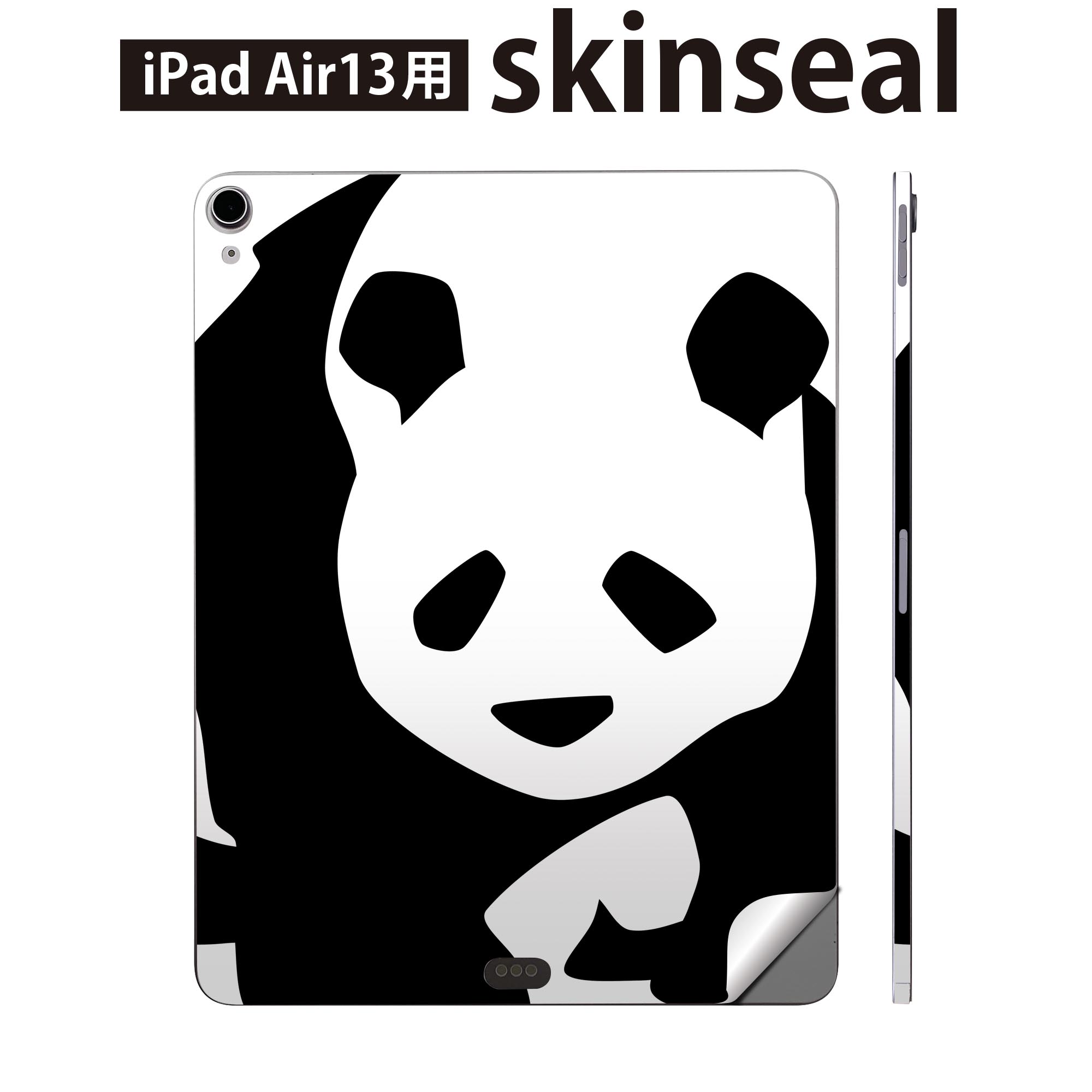 iPad Air13 用 スキンシール アイパッド エア 13インチ 対応 全面スキンシール フル 背面 側面 保護シール 人気 動物 パンダ 026230