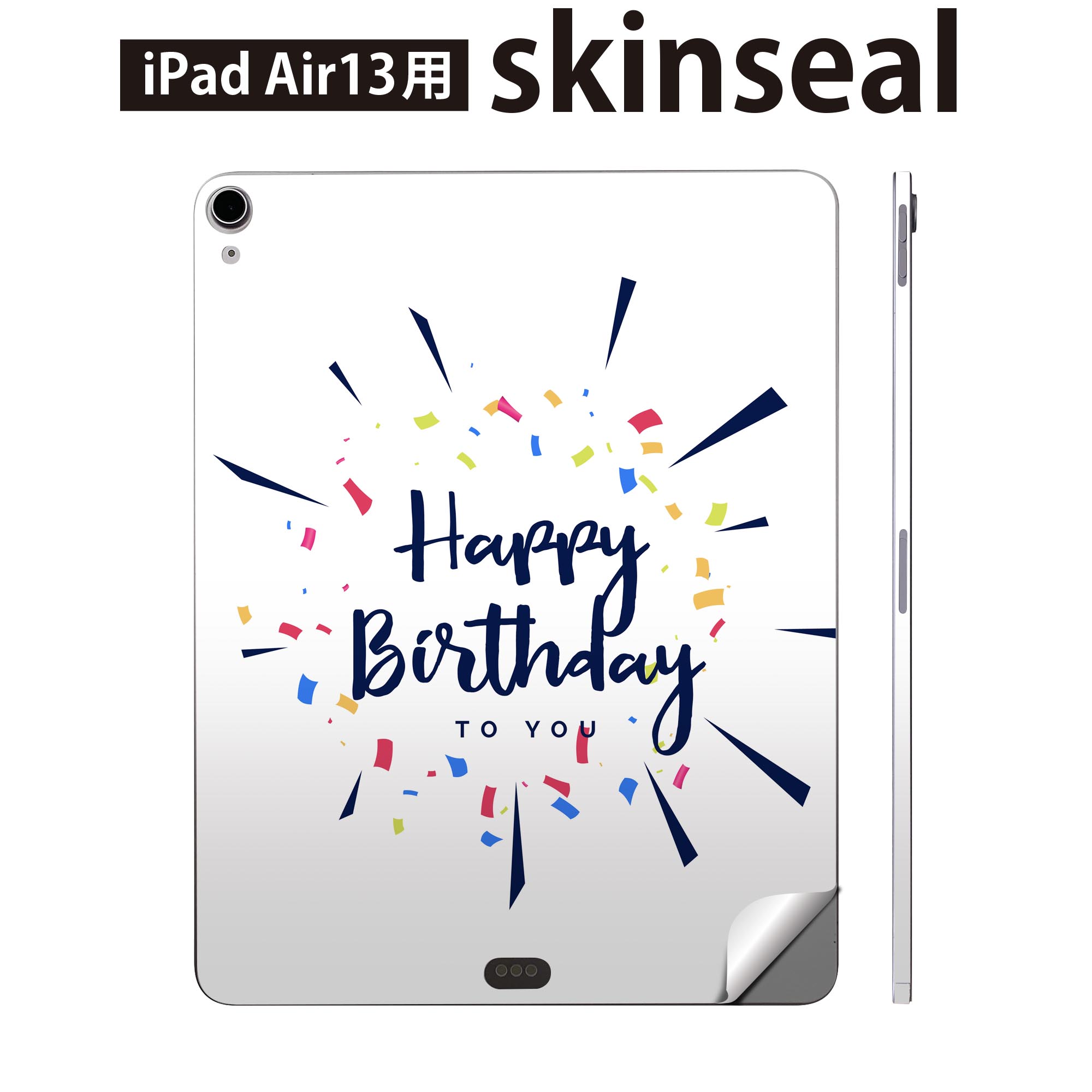 iPad Air13 用 スキンシール アイパッド エア 13インチ 対応 全面スキンシール フル 背面 側面 保護シール 人気 Happy birthday 033419