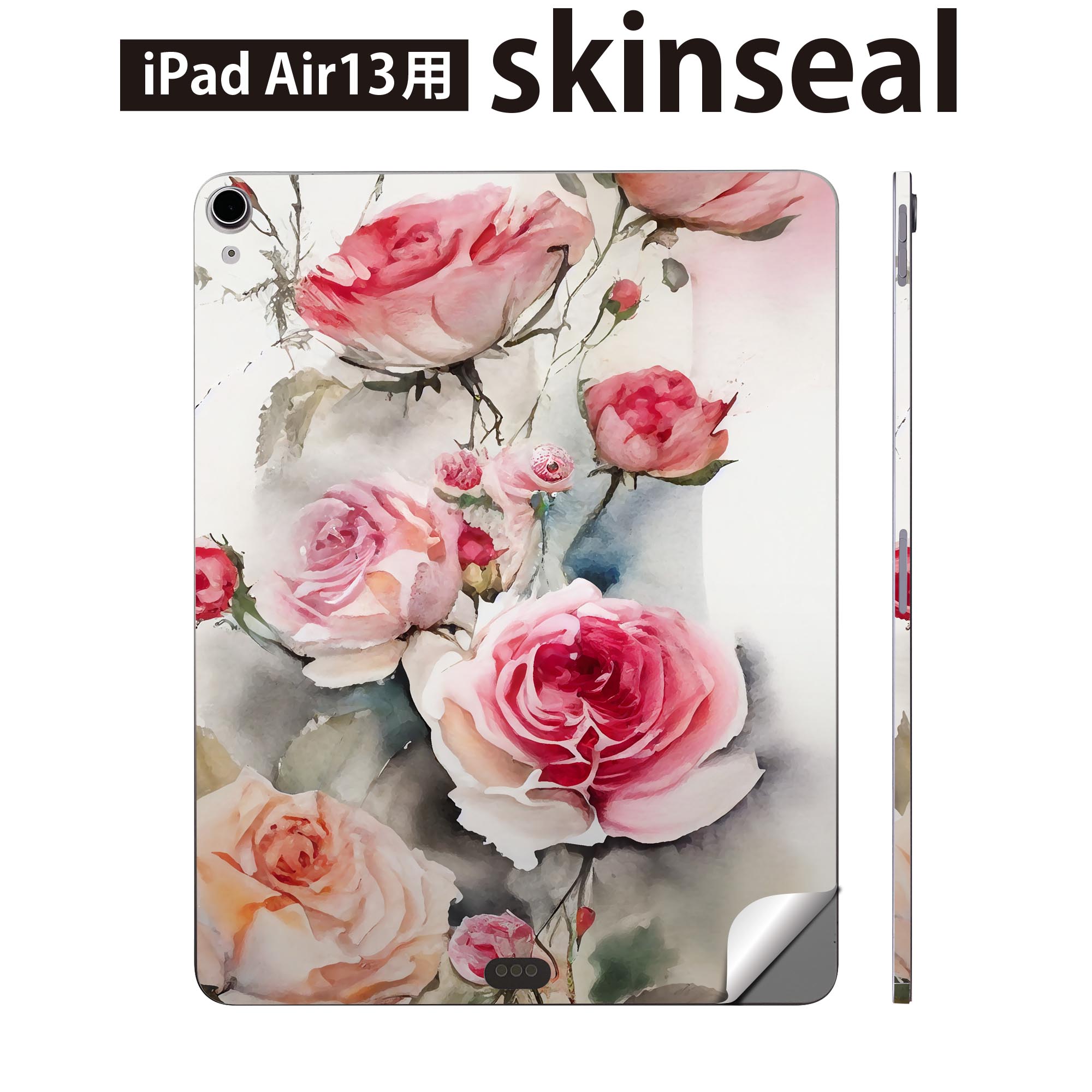 iPad Air13 用 スキンシール アイパッド エア 13インチ 対応 全面スキンシール フル 背面 側面 保護シール 人気 花 フラワー 033520