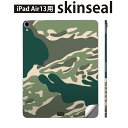 iPad Air13 用 スキンシール アイパッド エア 13インチ 対応 全面スキンシール フル 背面 側面 保護シール 人気 迷彩 カモフラ 模様 004049(2)