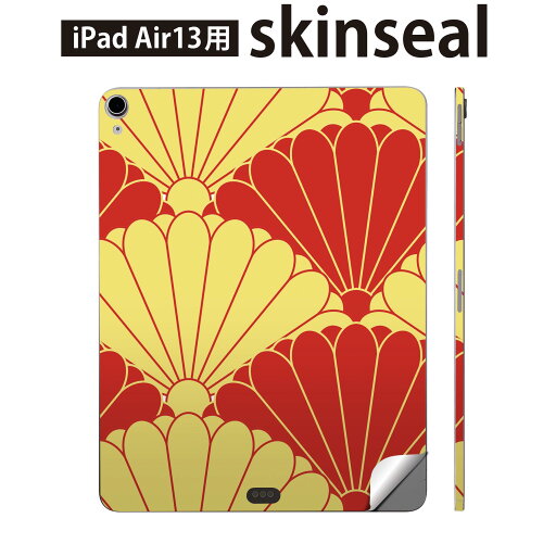 iPad Air13 用 スキンシール アイパッド エア 13インチ 対応 全面スキンシール フル 背面 側面 保護シール 人気 和風 和柄 赤 004180 iPad Air13 用 スキンシール アイパッド エア 13インチ 対応 全面スキンシール フル 背面 側面 保護シール 人気 和風 和柄 赤 004180