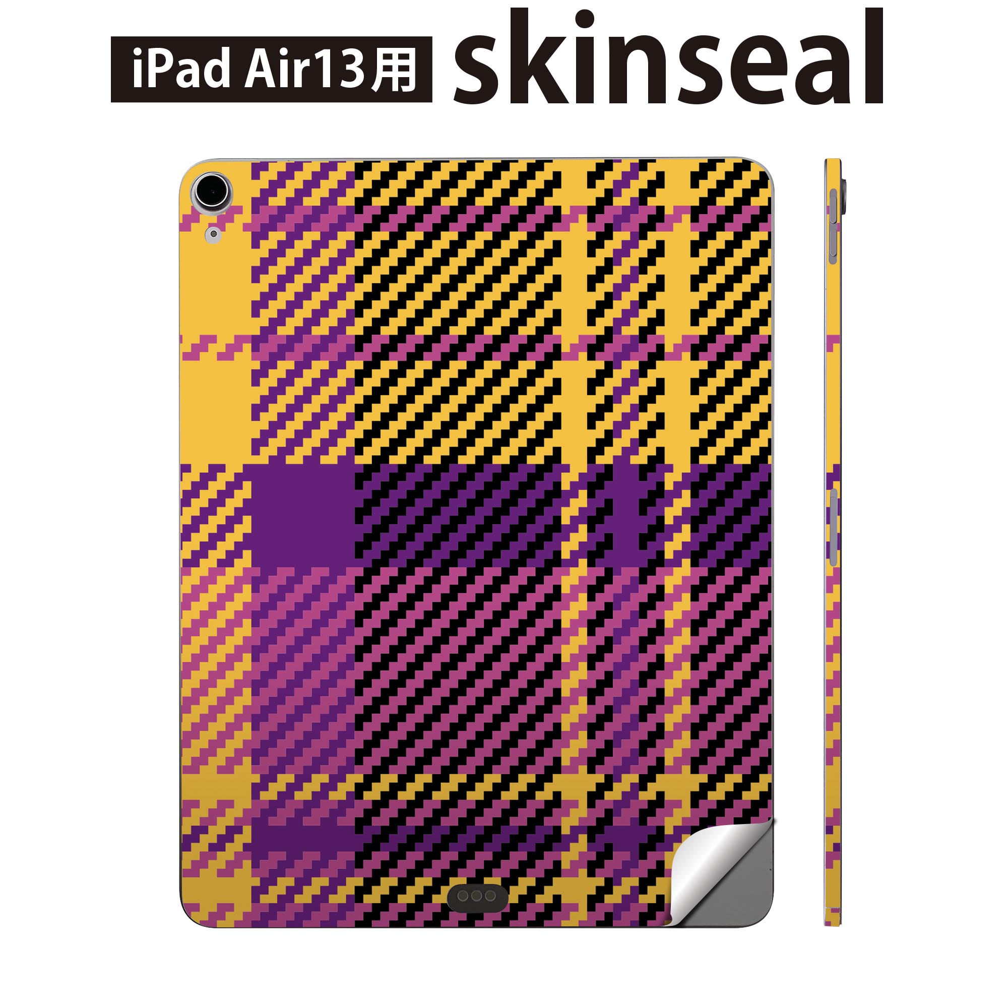 商品特徴・貼るだけでおしゃれに簡単着せ替え、iPadair 13 全面デザインスキンシール！・高精細プリントで写真と遜色がない仕上がり！・ちょっとしたすり傷から端末を保護！・「裸で持つ派」の人にはもちろん、お手持ちのクリアケース付けてもOK！・エアフリー素材で気泡の心配も軽減！・貼り直しOK！位置調整も安心！注意事項画像はサンプルです。ご覧の環境によっては多少色味に違いを感じる場合がございます。 イメージと違った、モニターと色味が異なるという理由での交換や返金はご対応出来かねます。端末本体やクリアケースは付属しません。貼付時のずれやカメラ周りの凹凸を考慮してカメラ穴等は少し大きめにカットしています。貼付の際はカメラ穴を基準に位置を合わせてください。カメラ付近の何もないように見える場所に穴が開いていますが、こちらは近接・明るさ感知センサー用の穴です。端末本体に直接貼ることを想定しています。保護フィルムなどの上から貼ると上手く貼れない可能性があります初回貼付時の位置調整や貼り直しは可能ですが、しっかり接着させた後の貼り直しは保証しておりません。こちらは無地のシートにプリントした商品で、デコなどの加工はございません。 凹凸や光沢があるように見えたり布地や金属を素材にしたように見える商品もありますが、図版によるものです。印刷カメラ穴の位置にわずかなズレが生じる場合がございます。ご注文後に1点1点制作する受注生産品のため、不良品以外のご返品や交換は固くお断り致します。 機種間違いも保証対象外となりますため、ご注文の際は必ず機種をご確認下さい。発送について完全受注生産のハンドメイド商品となりますので、既製品と比べて発送までお時間を頂いています。 基本的に決済確認後、2?3営業日、最大で10営業日での発送となります。繁忙期や休業日明けの場合はさらに時間がかかる場合があります。 その際には別途メールにてご連絡致します。メール便の場合、発送日から到着までに2?4日ほどかかる場合が多く、紛失などの保障もご対応できかねます。あらかじめご了承下さい。