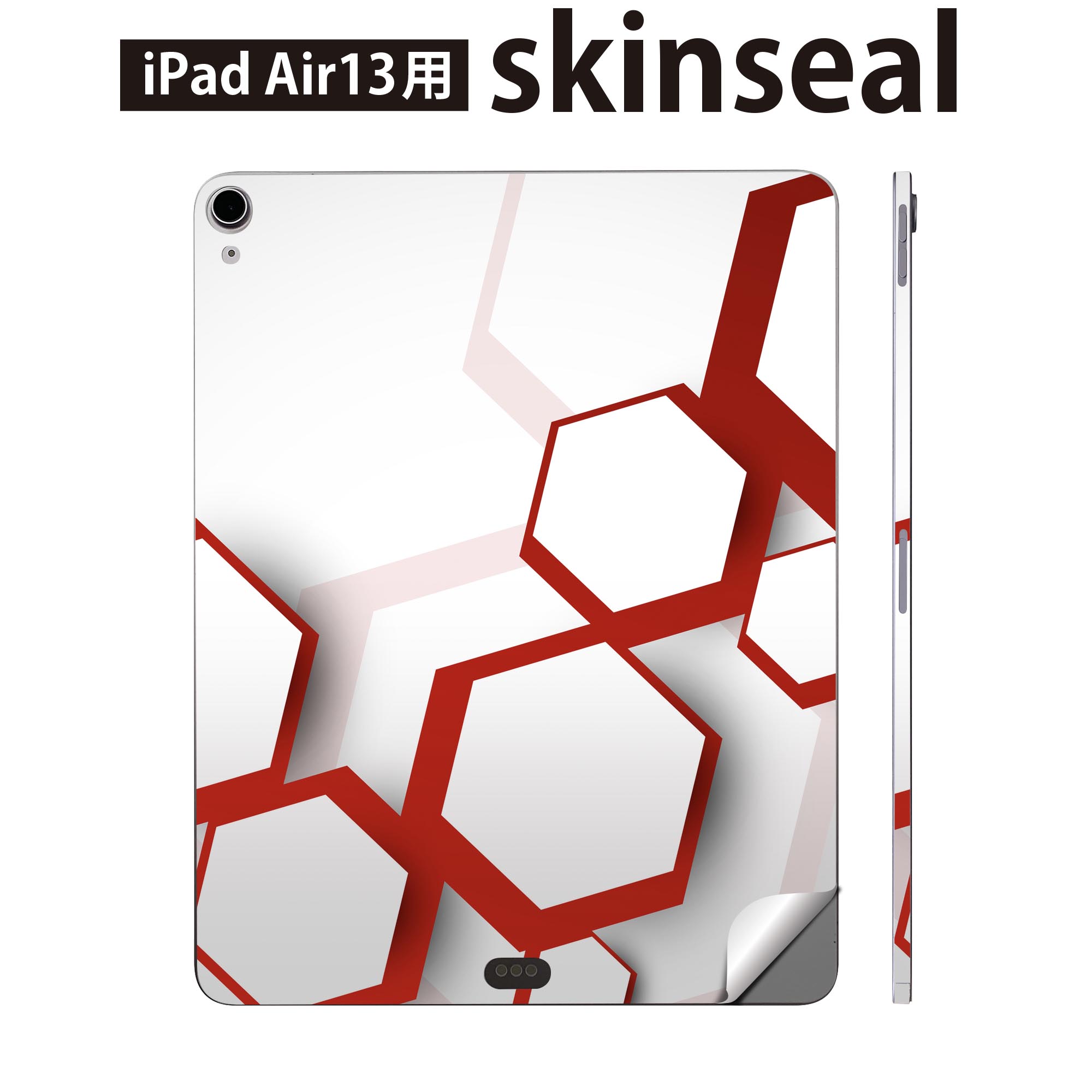 iPad Air13 用 スキンシール アイパッド エア 13インチ 対応 全面スキンシール フル 背面 側面 保護シール 人気 シンプル 赤 白 004558