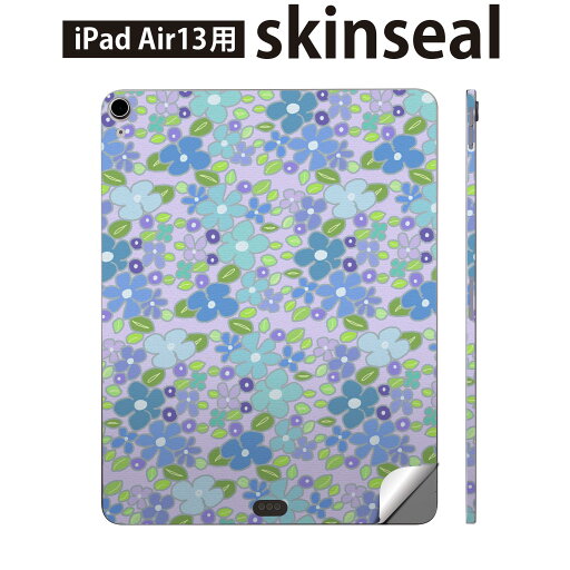 iPad Air13 用 スキンシール アイパッド エア 13インチ 対応 全面スキンシール フル 背面 側面 保護シール 人気 花 模様 青 004719 iPad Air13 用 スキンシール アイパッド エア 13インチ 対応 全面スキンシール フル 背面 側面 保護シール 人気 花 模様 青 004719