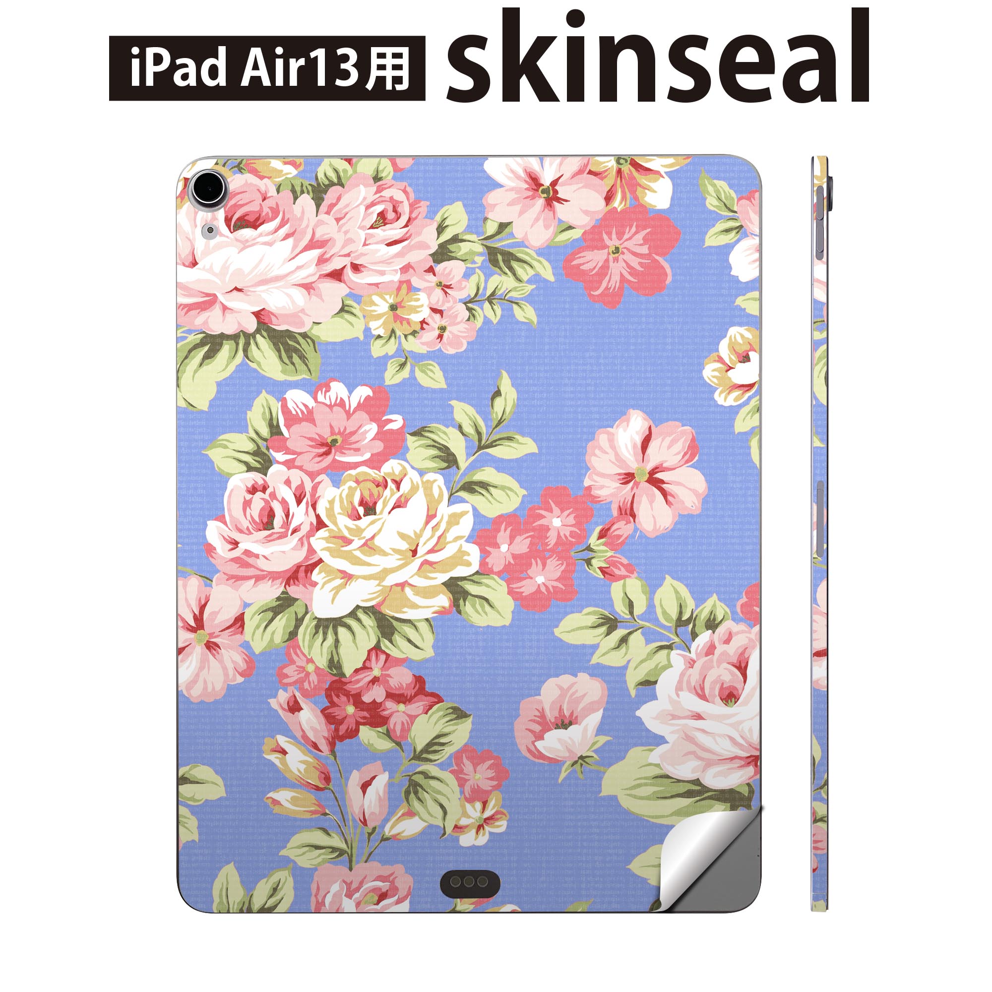 商品特徴・貼るだけでおしゃれに簡単着せ替え、iPadair 13 全面デザインスキンシール！・高精細プリントで写真と遜色がない仕上がり！・ちょっとしたすり傷から端末を保護！・「裸で持つ派」の人にはもちろん、お手持ちのクリアケース付けてもOK！・エアフリー素材で気泡の心配も軽減！・貼り直しOK！位置調整も安心！注意事項画像はサンプルです。ご覧の環境によっては多少色味に違いを感じる場合がございます。 イメージと違った、モニターと色味が異なるという理由での交換や返金はご対応出来かねます。端末本体やクリアケースは付属しません。貼付時のずれやカメラ周りの凹凸を考慮してカメラ穴等は少し大きめにカットしています。貼付の際はカメラ穴を基準に位置を合わせてください。カメラ付近の何もないように見える場所に穴が開いていますが、こちらは近接・明るさ感知センサー用の穴です。端末本体に直接貼ることを想定しています。保護フィルムなどの上から貼ると上手く貼れない可能性があります初回貼付時の位置調整や貼り直しは可能ですが、しっかり接着させた後の貼り直しは保証しておりません。こちらは無地のシートにプリントした商品で、デコなどの加工はございません。 凹凸や光沢があるように見えたり布地や金属を素材にしたように見える商品もありますが、図版によるものです。印刷カメラ穴の位置にわずかなズレが生じる場合がございます。ご注文後に1点1点制作する受注生産品のため、不良品以外のご返品や交換は固くお断り致します。 機種間違いも保証対象外となりますため、ご注文の際は必ず機種をご確認下さい。発送について完全受注生産のハンドメイド商品となりますので、既製品と比べて発送までお時間を頂いています。 基本的に決済確認後、2?3営業日、最大で10営業日での発送となります。繁忙期や休業日明けの場合はさらに時間がかかる場合があります。 その際には別途メールにてご連絡致します。メール便の場合、発送日から到着までに2?4日ほどかかる場合が多く、紛失などの保障もご対応できかねます。あらかじめご了承下さい。