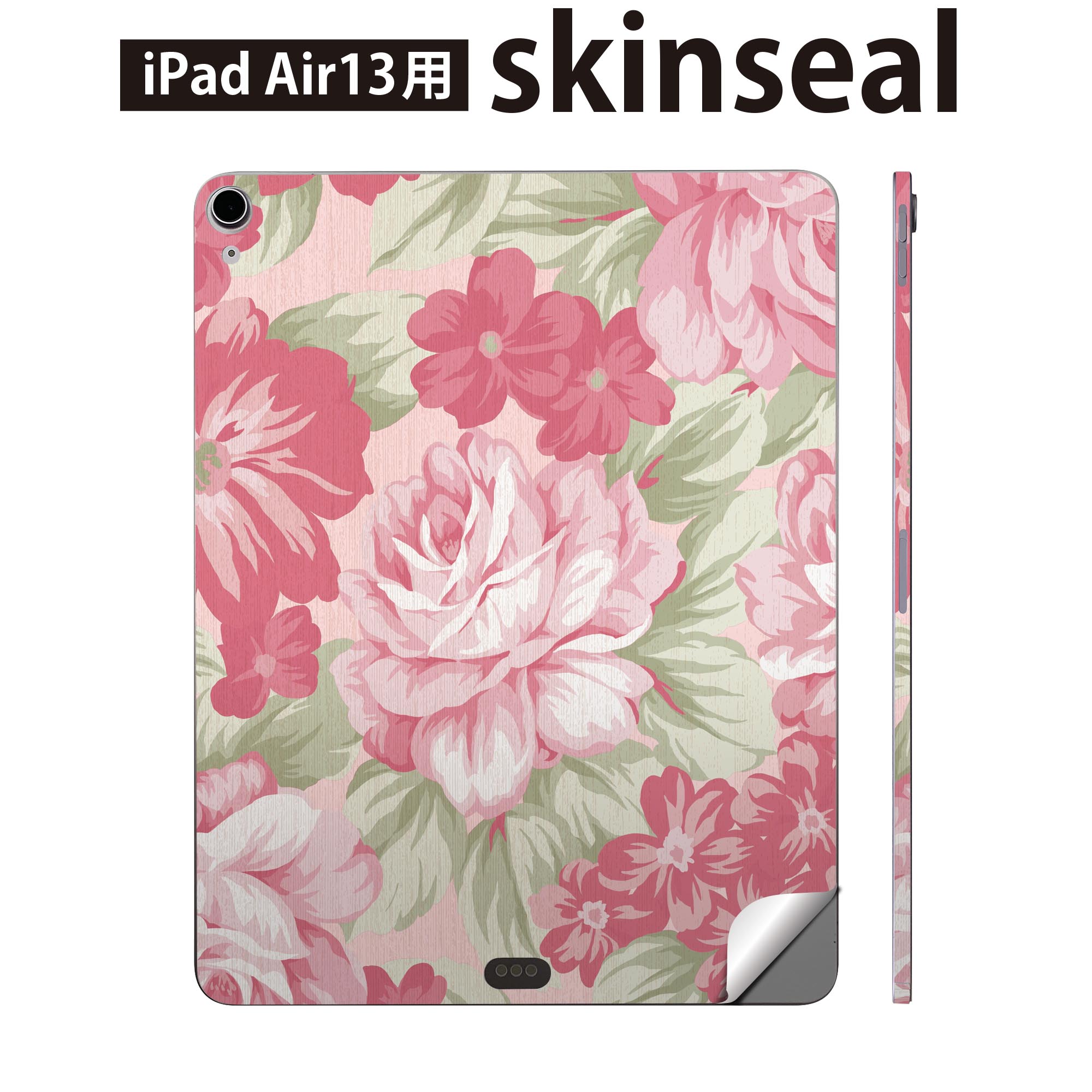 商品特徴・貼るだけでおしゃれに簡単着せ替え、iPadair 13 全面デザインスキンシール！・高精細プリントで写真と遜色がない仕上がり！・ちょっとしたすり傷から端末を保護！・「裸で持つ派」の人にはもちろん、お手持ちのクリアケース付けてもOK！・エアフリー素材で気泡の心配も軽減！・貼り直しOK！位置調整も安心！注意事項画像はサンプルです。ご覧の環境によっては多少色味に違いを感じる場合がございます。 イメージと違った、モニターと色味が異なるという理由での交換や返金はご対応出来かねます。端末本体やクリアケースは付属しません。貼付時のずれやカメラ周りの凹凸を考慮してカメラ穴等は少し大きめにカットしています。貼付の際はカメラ穴を基準に位置を合わせてください。カメラ付近の何もないように見える場所に穴が開いていますが、こちらは近接・明るさ感知センサー用の穴です。端末本体に直接貼ることを想定しています。保護フィルムなどの上から貼ると上手く貼れない可能性があります初回貼付時の位置調整や貼り直しは可能ですが、しっかり接着させた後の貼り直しは保証しておりません。こちらは無地のシートにプリントした商品で、デコなどの加工はございません。 凹凸や光沢があるように見えたり布地や金属を素材にしたように見える商品もありますが、図版によるものです。印刷カメラ穴の位置にわずかなズレが生じる場合がございます。ご注文後に1点1点制作する受注生産品のため、不良品以外のご返品や交換は固くお断り致します。 機種間違いも保証対象外となりますため、ご注文の際は必ず機種をご確認下さい。発送について完全受注生産のハンドメイド商品となりますので、既製品と比べて発送までお時間を頂いています。 基本的に決済確認後、2?3営業日、最大で10営業日での発送となります。繁忙期や休業日明けの場合はさらに時間がかかる場合があります。 その際には別途メールにてご連絡致します。メール便の場合、発送日から到着までに2?4日ほどかかる場合が多く、紛失などの保障もご対応できかねます。あらかじめご了承下さい。