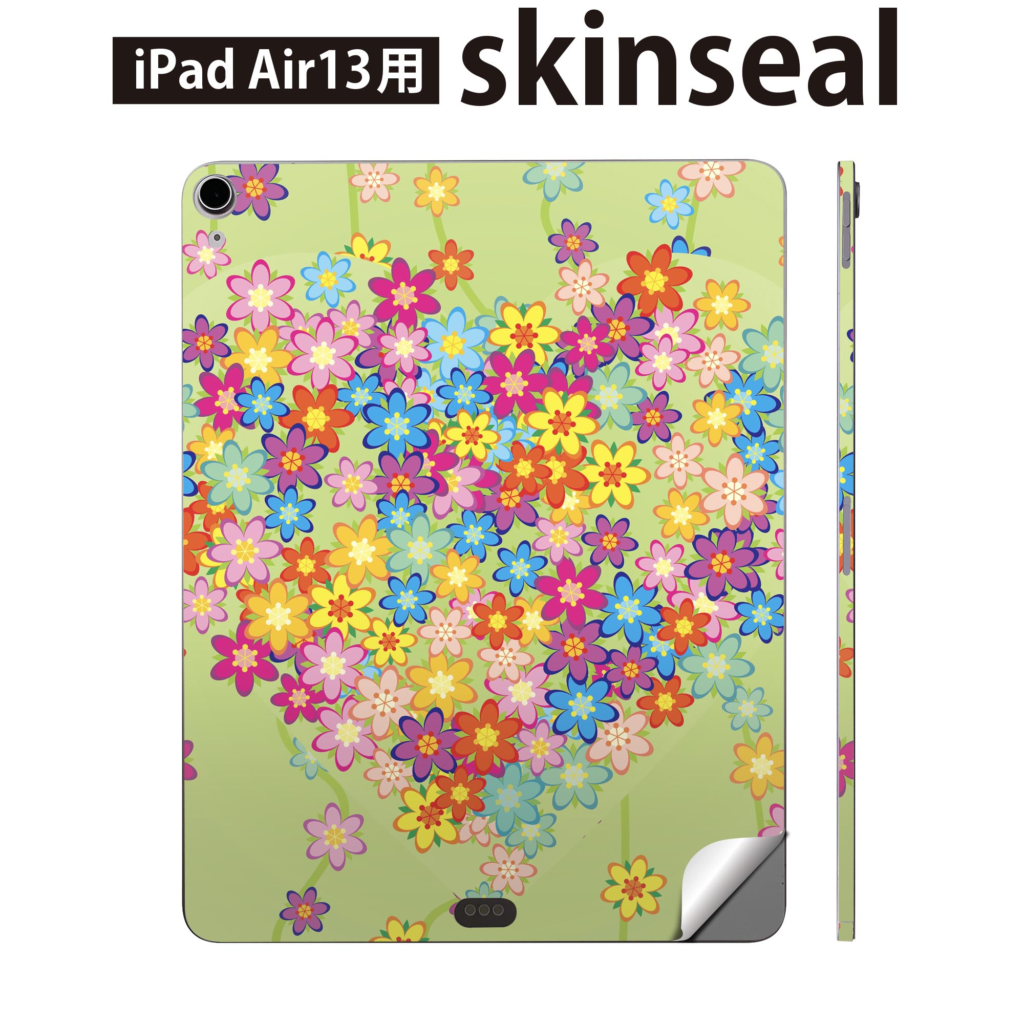 商品特徴・貼るだけでおしゃれに簡単着せ替え、iPadair 13 全面デザインスキンシール！・高精細プリントで写真と遜色がない仕上がり！・ちょっとしたすり傷から端末を保護！・「裸で持つ派」の人にはもちろん、お手持ちのクリアケース付けてもOK！・エアフリー素材で気泡の心配も軽減！・貼り直しOK！位置調整も安心！注意事項画像はサンプルです。ご覧の環境によっては多少色味に違いを感じる場合がございます。 イメージと違った、モニターと色味が異なるという理由での交換や返金はご対応出来かねます。端末本体やクリアケースは付属しません。貼付時のずれやカメラ周りの凹凸を考慮してカメラ穴等は少し大きめにカットしています。貼付の際はカメラ穴を基準に位置を合わせてください。カメラ付近の何もないように見える場所に穴が開いていますが、こちらは近接・明るさ感知センサー用の穴です。端末本体に直接貼ることを想定しています。保護フィルムなどの上から貼ると上手く貼れない可能性があります初回貼付時の位置調整や貼り直しは可能ですが、しっかり接着させた後の貼り直しは保証しておりません。こちらは無地のシートにプリントした商品で、デコなどの加工はございません。 凹凸や光沢があるように見えたり布地や金属を素材にしたように見える商品もありますが、図版によるものです。印刷カメラ穴の位置にわずかなズレが生じる場合がございます。ご注文後に1点1点制作する受注生産品のため、不良品以外のご返品や交換は固くお断り致します。 機種間違いも保証対象外となりますため、ご注文の際は必ず機種をご確認下さい。発送について完全受注生産のハンドメイド商品となりますので、既製品と比べて発送までお時間を頂いています。 基本的に決済確認後、2?3営業日、最大で10営業日での発送となります。繁忙期や休業日明けの場合はさらに時間がかかる場合があります。 その際には別途メールにてご連絡致します。メール便の場合、発送日から到着までに2?4日ほどかかる場合が多く、紛失などの保障もご対応できかねます。あらかじめご了承下さい。