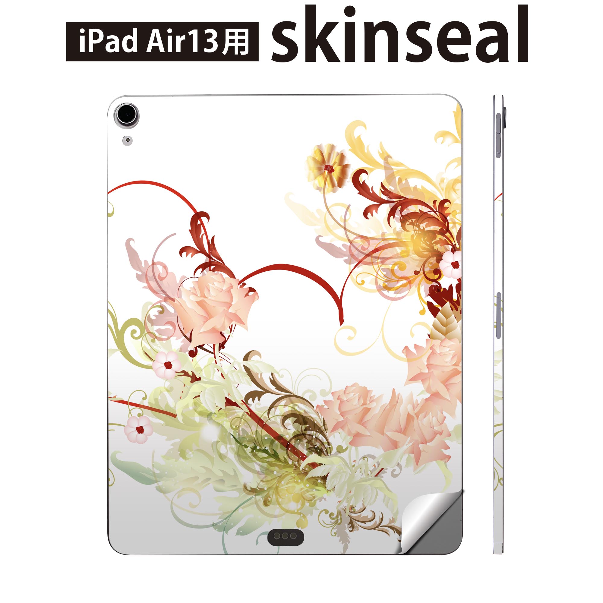 iPad Air13 用 スキンシール アイパッド エア 13インチ 対応 全面スキンシール フル 背面 側面 保護シール 人気 花 ハート エレガント 005185