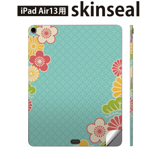 iPad Air13 用 スキンシール アイパッド エア 13インチ 対応 全面スキンシール フル 背面 側面 保護シール 人気 和風 和柄 花 青 005219 iPad Air13 用 スキンシール アイパッド エア 13インチ 対応 全面スキンシール フル 背面 側面 保護シール 人気 和風 和柄 花 青 005219