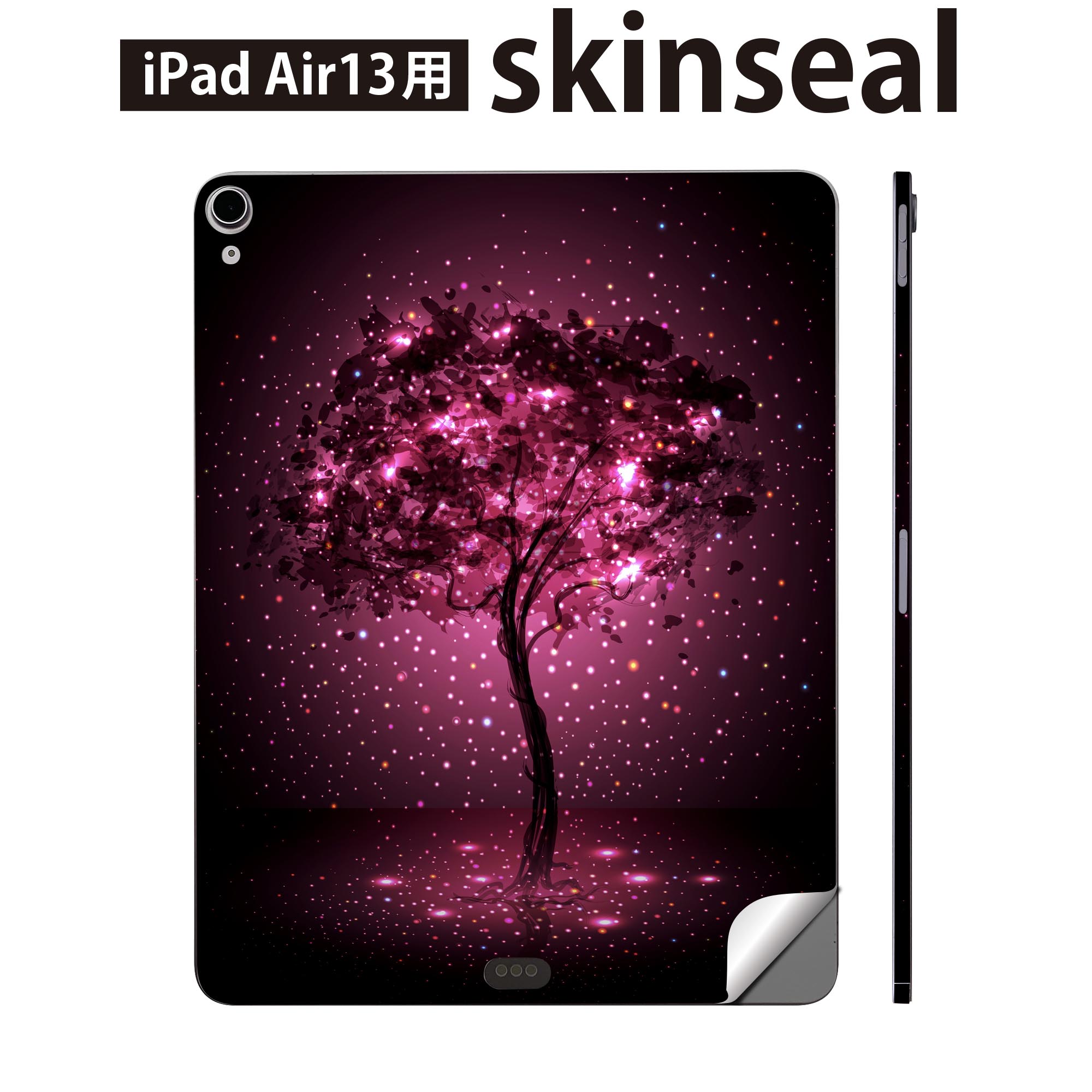 iPad Air13 用 スキンシール アイパッド エア 13インチ 対応 全面スキンシール フル 背面 側面 保護シール 人気 木 キラキラ 黒 005239