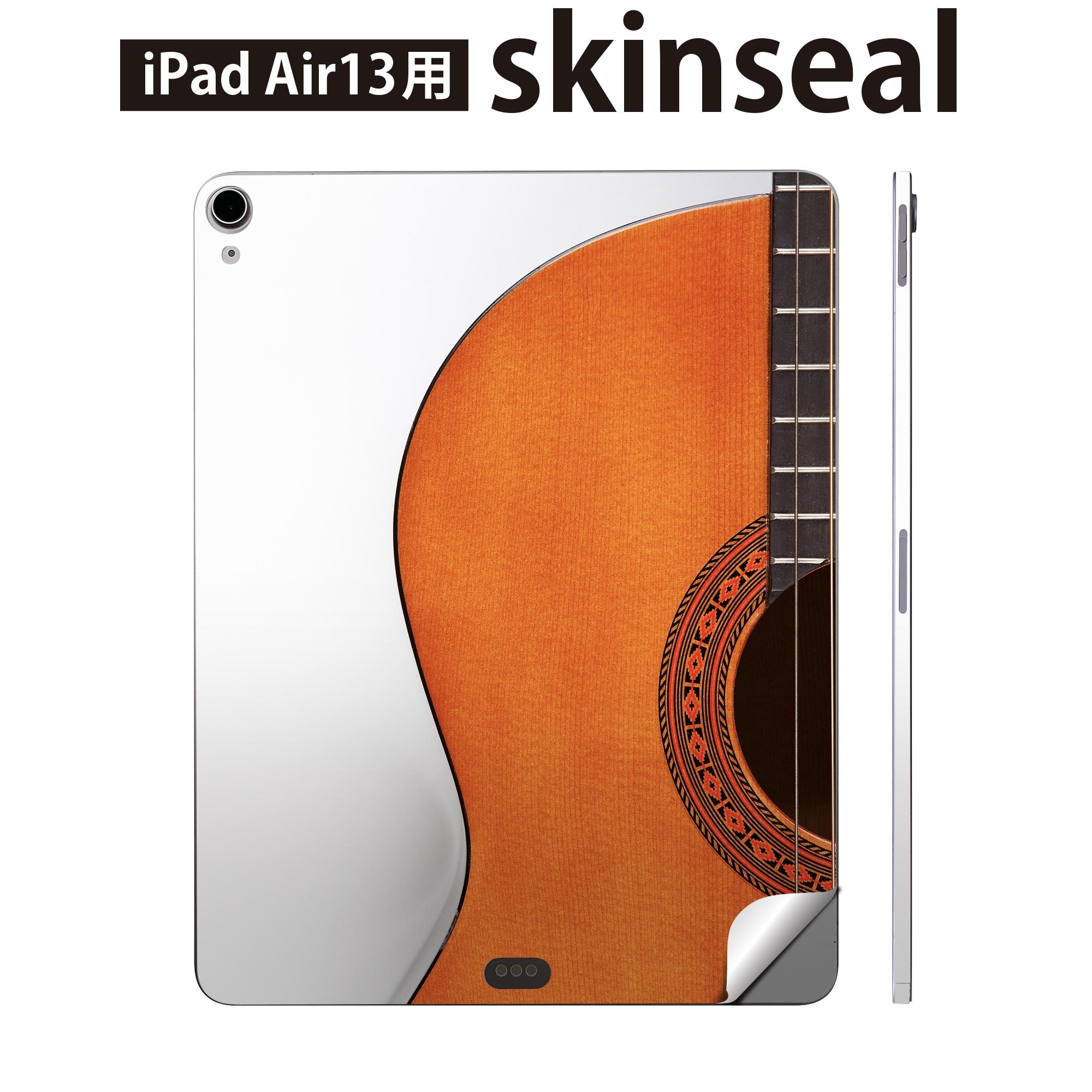 商品特徴・貼るだけでおしゃれに簡単着せ替え、iPadair 13 全面デザインスキンシール！・高精細プリントで写真と遜色がない仕上がり！・ちょっとしたすり傷から端末を保護！・「裸で持つ派」の人にはもちろん、お手持ちのクリアケース付けてもOK！・エアフリー素材で気泡の心配も軽減！・貼り直しOK！位置調整も安心！注意事項画像はサンプルです。ご覧の環境によっては多少色味に違いを感じる場合がございます。 イメージと違った、モニターと色味が異なるという理由での交換や返金はご対応出来かねます。端末本体やクリアケースは付属しません。貼付時のずれやカメラ周りの凹凸を考慮してカメラ穴等は少し大きめにカットしています。貼付の際はカメラ穴を基準に位置を合わせてください。カメラ付近の何もないように見える場所に穴が開いていますが、こちらは近接・明るさ感知センサー用の穴です。端末本体に直接貼ることを想定しています。保護フィルムなどの上から貼ると上手く貼れない可能性があります初回貼付時の位置調整や貼り直しは可能ですが、しっかり接着させた後の貼り直しは保証しておりません。こちらは無地のシートにプリントした商品で、デコなどの加工はございません。 凹凸や光沢があるように見えたり布地や金属を素材にしたように見える商品もありますが、図版によるものです。印刷カメラ穴の位置にわずかなズレが生じる場合がございます。ご注文後に1点1点制作する受注生産品のため、不良品以外のご返品や交換は固くお断り致します。 機種間違いも保証対象外となりますため、ご注文の際は必ず機種をご確認下さい。発送について完全受注生産のハンドメイド商品となりますので、既製品と比べて発送までお時間を頂いています。 基本的に決済確認後、2?3営業日、最大で10営業日での発送となります。繁忙期や休業日明けの場合はさらに時間がかかる場合があります。 その際には別途メールにてご連絡致します。メール便の場合、発送日から到着までに2?4日ほどかかる場合が多く、紛失などの保障もご対応できかねます。あらかじめご了承下さい。