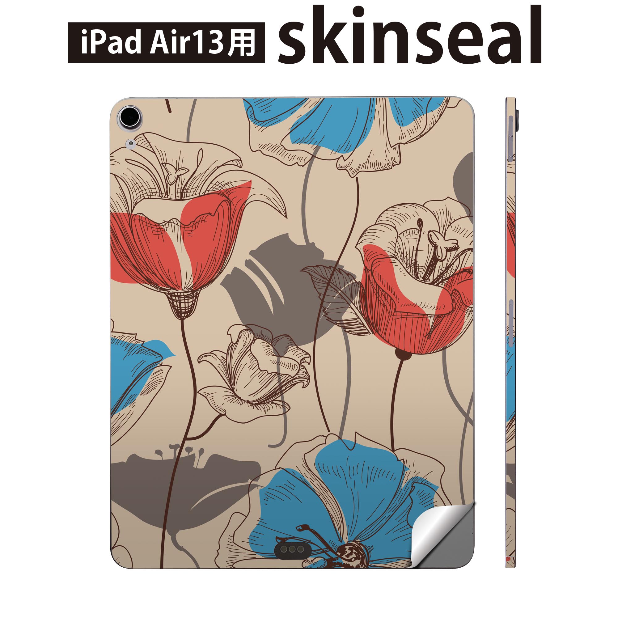 商品特徴・貼るだけでおしゃれに簡単着せ替え、iPadair 13 全面デザインスキンシール！・高精細プリントで写真と遜色がない仕上がり！・ちょっとしたすり傷から端末を保護！・「裸で持つ派」の人にはもちろん、お手持ちのクリアケース付けてもOK！・エアフリー素材で気泡の心配も軽減！・貼り直しOK！位置調整も安心！注意事項画像はサンプルです。ご覧の環境によっては多少色味に違いを感じる場合がございます。 イメージと違った、モニターと色味が異なるという理由での交換や返金はご対応出来かねます。端末本体やクリアケースは付属しません。貼付時のずれやカメラ周りの凹凸を考慮してカメラ穴等は少し大きめにカットしています。貼付の際はカメラ穴を基準に位置を合わせてください。カメラ付近の何もないように見える場所に穴が開いていますが、こちらは近接・明るさ感知センサー用の穴です。端末本体に直接貼ることを想定しています。保護フィルムなどの上から貼ると上手く貼れない可能性があります初回貼付時の位置調整や貼り直しは可能ですが、しっかり接着させた後の貼り直しは保証しておりません。こちらは無地のシートにプリントした商品で、デコなどの加工はございません。 凹凸や光沢があるように見えたり布地や金属を素材にしたように見える商品もありますが、図版によるものです。印刷カメラ穴の位置にわずかなズレが生じる場合がございます。ご注文後に1点1点制作する受注生産品のため、不良品以外のご返品や交換は固くお断り致します。 機種間違いも保証対象外となりますため、ご注文の際は必ず機種をご確認下さい。発送について完全受注生産のハンドメイド商品となりますので、既製品と比べて発送までお時間を頂いています。 基本的に決済確認後、2?3営業日、最大で10営業日での発送となります。繁忙期や休業日明けの場合はさらに時間がかかる場合があります。 その際には別途メールにてご連絡致します。メール便の場合、発送日から到着までに2?4日ほどかかる場合が多く、紛失などの保障もご対応できかねます。あらかじめご了承下さい。